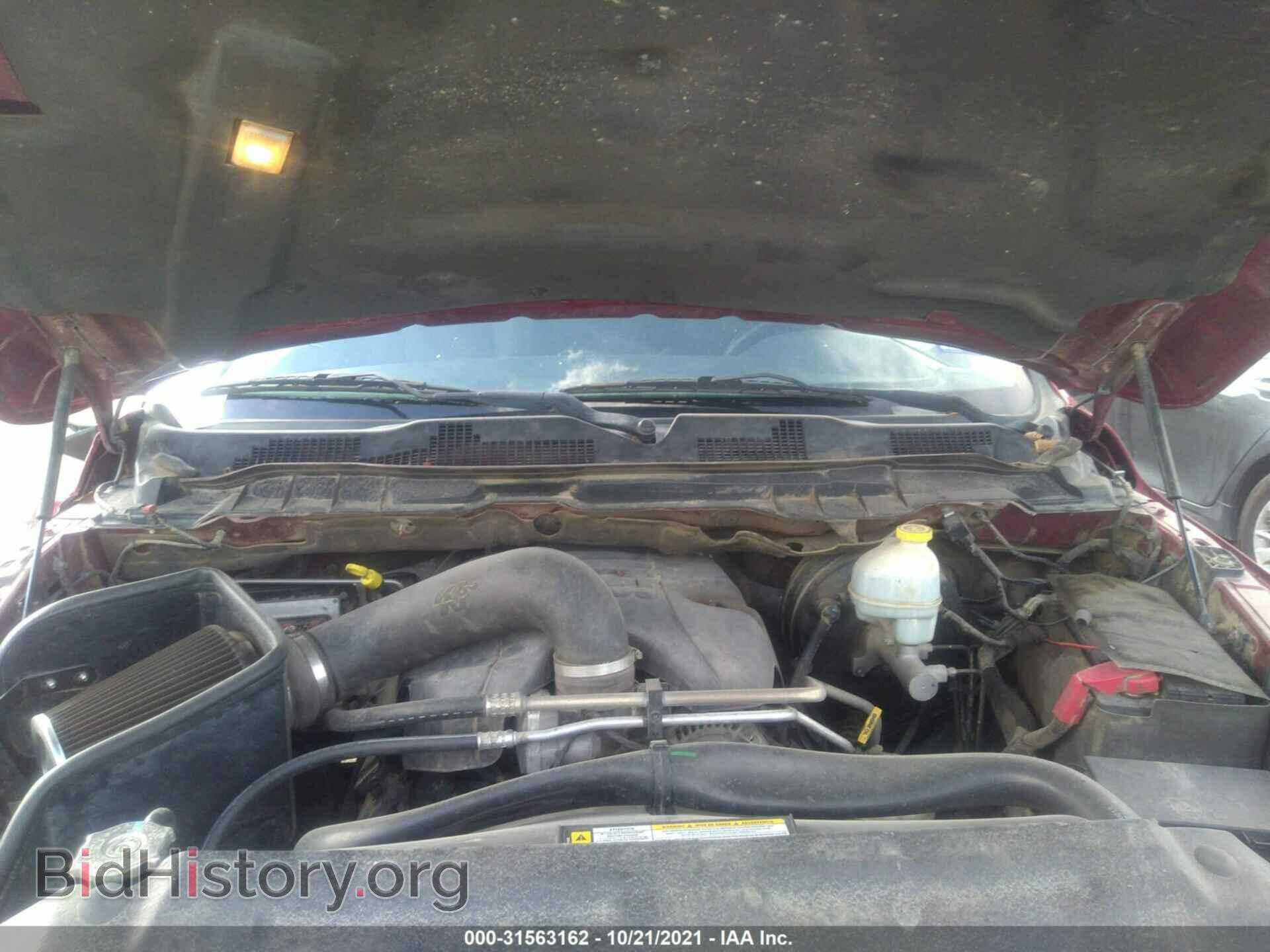 2012 RAM 1500 - VIN: 1C6RD6MT4CS123318 - Фото 10