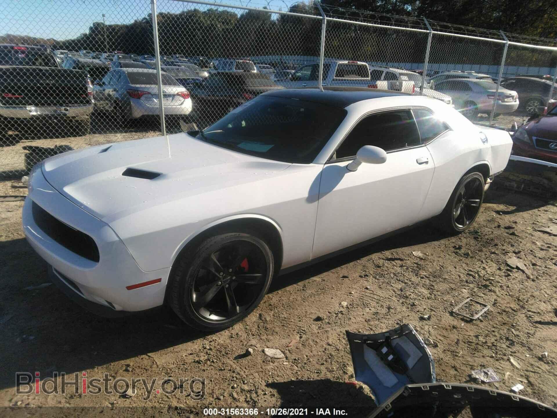 2016 DODGE CHALLENGER - VIN: 2C3CDZAG8GH290693 - Фото 2