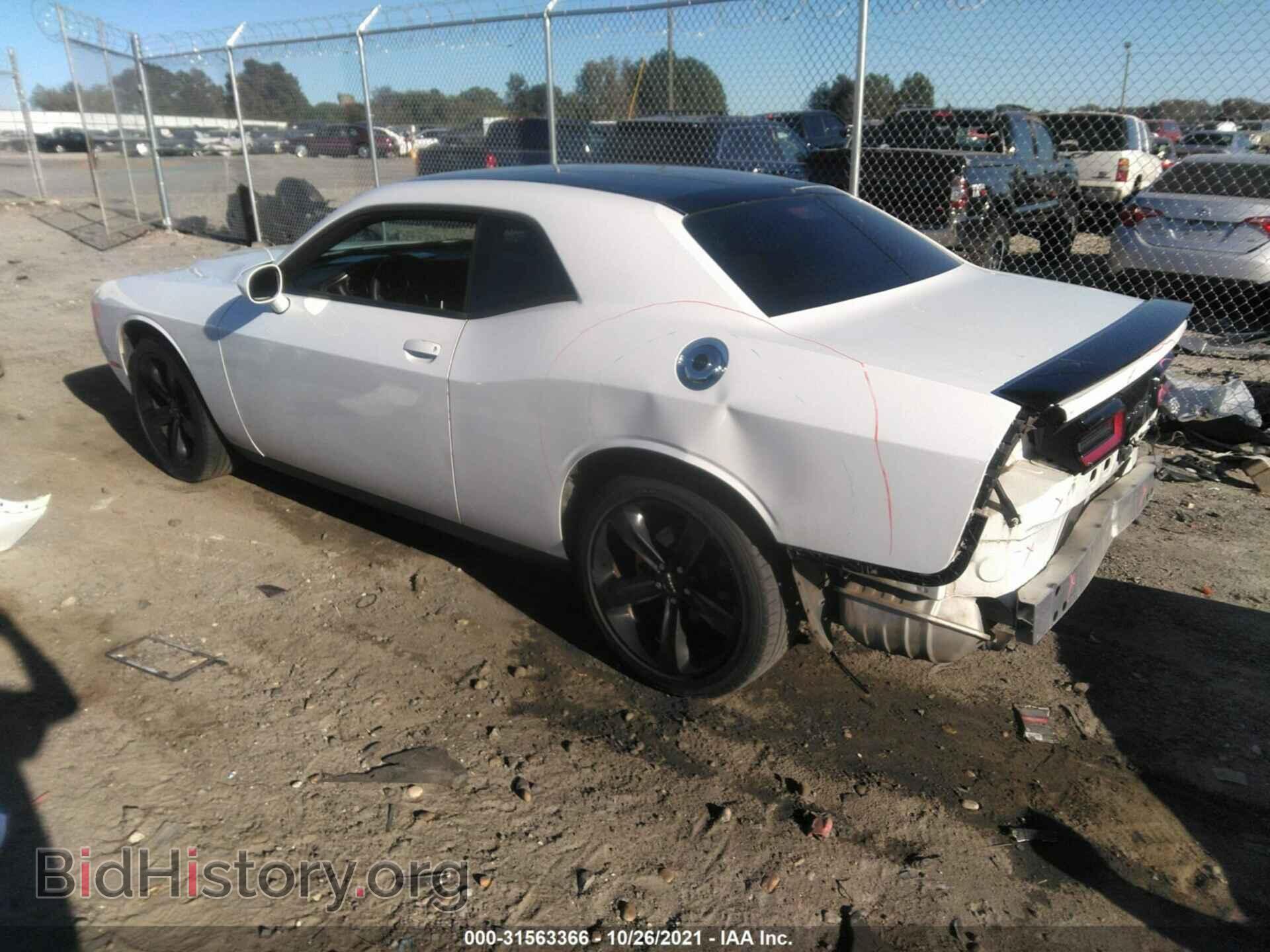 2016 DODGE CHALLENGER - VIN: 2C3CDZAG8GH290693 - Фото 3