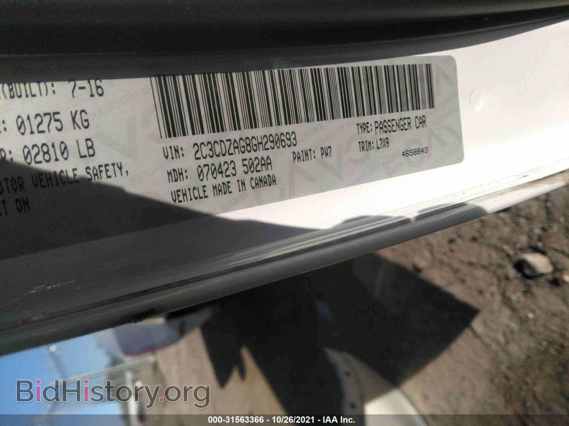 2016 DODGE CHALLENGER - VIN: 2C3CDZAG8GH290693 - Фото 9