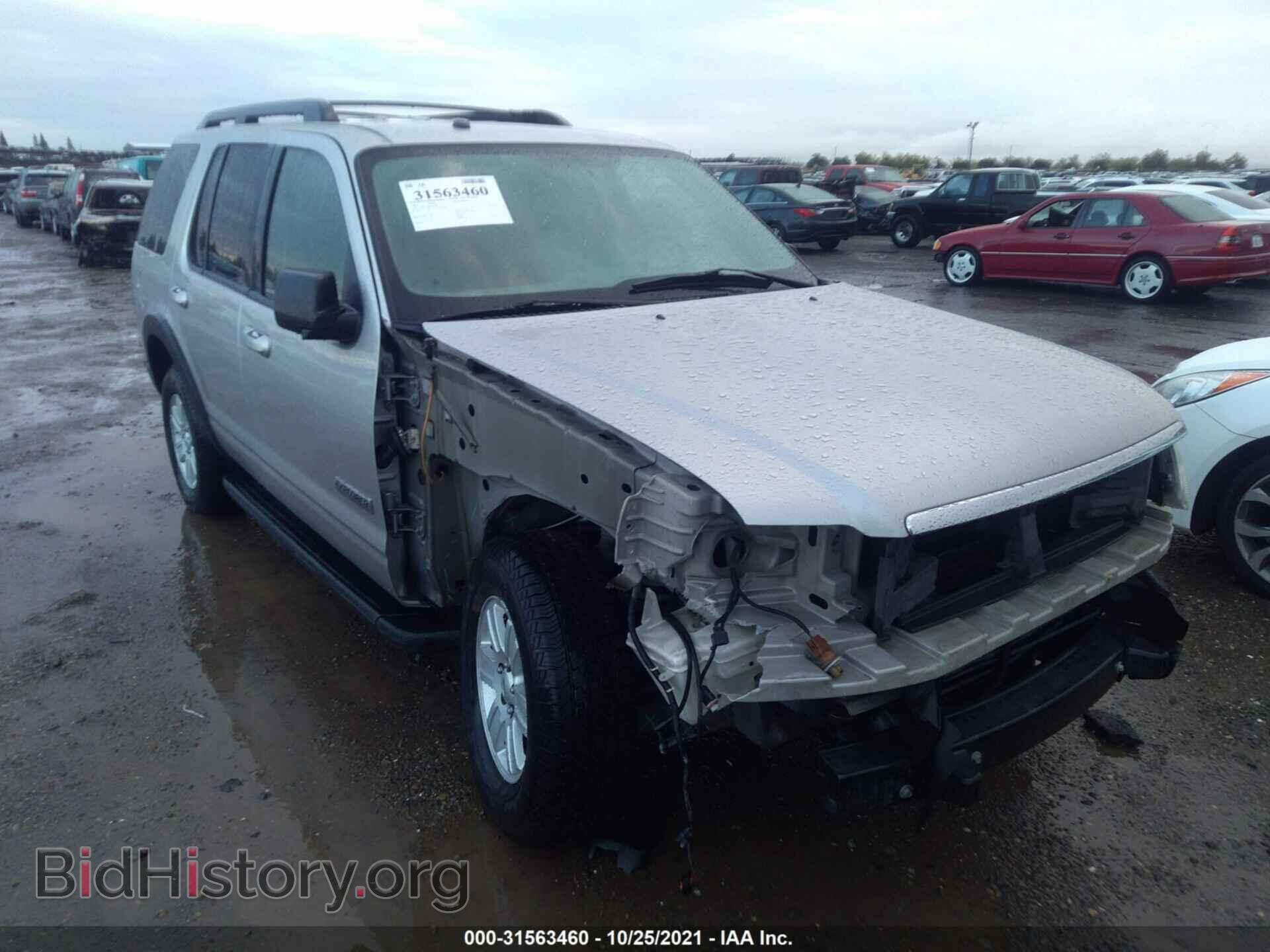 Фотография 1FMEU73E07UB58475 - FORD EXPLORER 2007