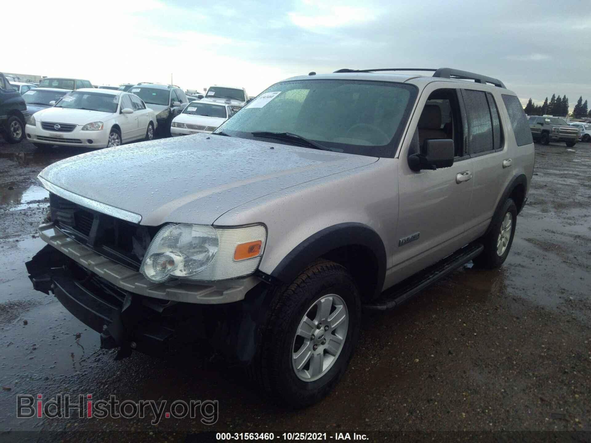 2007 FORD EXPLORER - VIN: 1FMEU73E07UB58475 - Фото 2