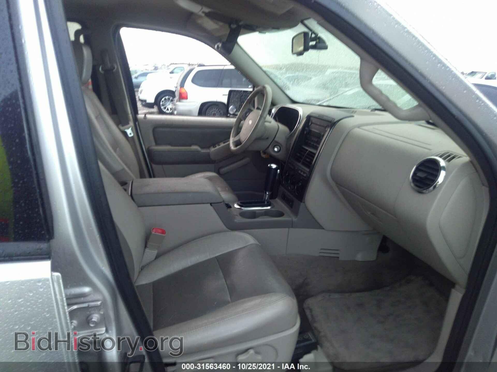 2007 FORD EXPLORER - VIN: 1FMEU73E07UB58475 - Фото 5