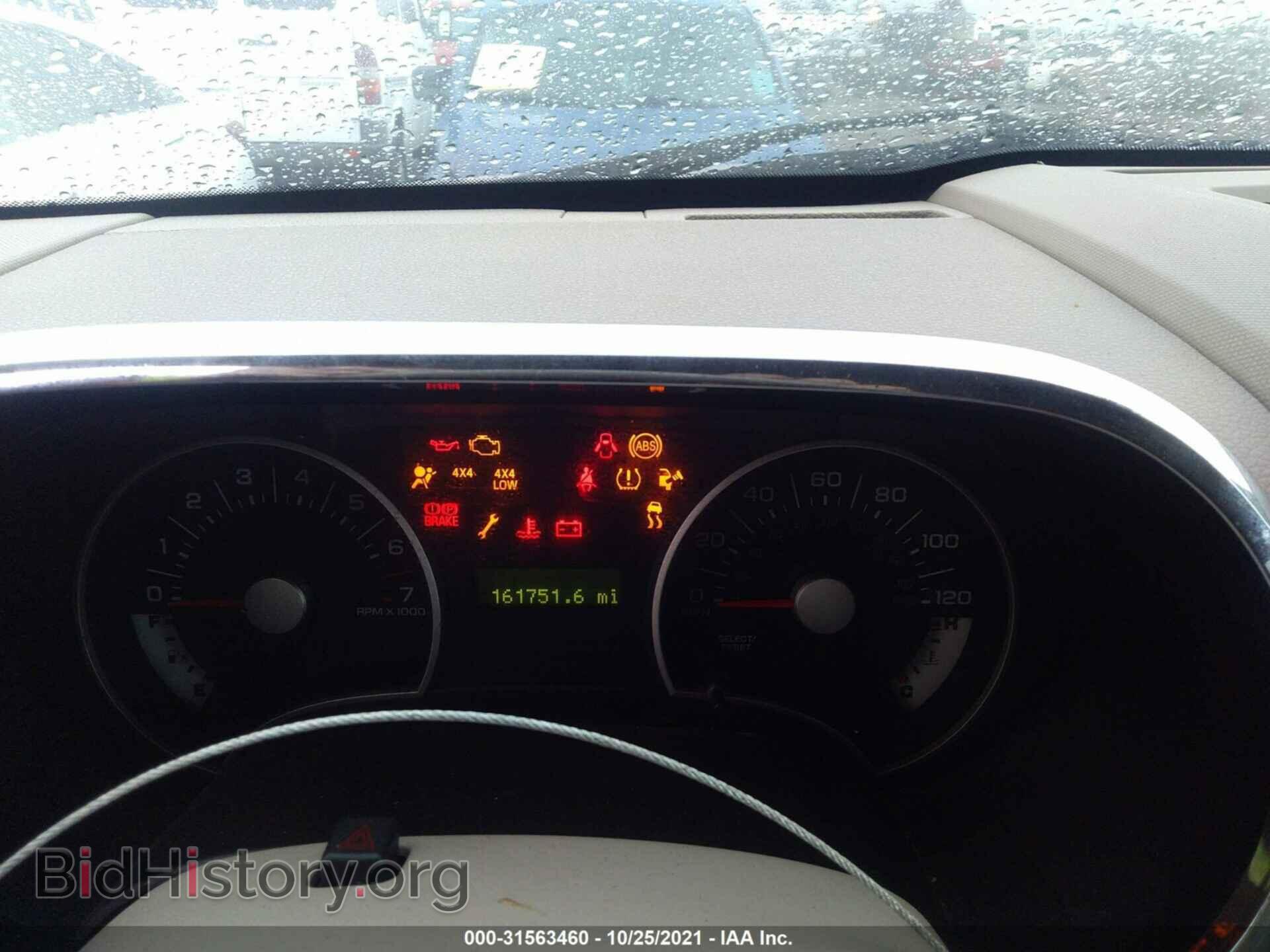 2007 FORD EXPLORER - VIN: 1FMEU73E07UB58475 - Фото 7