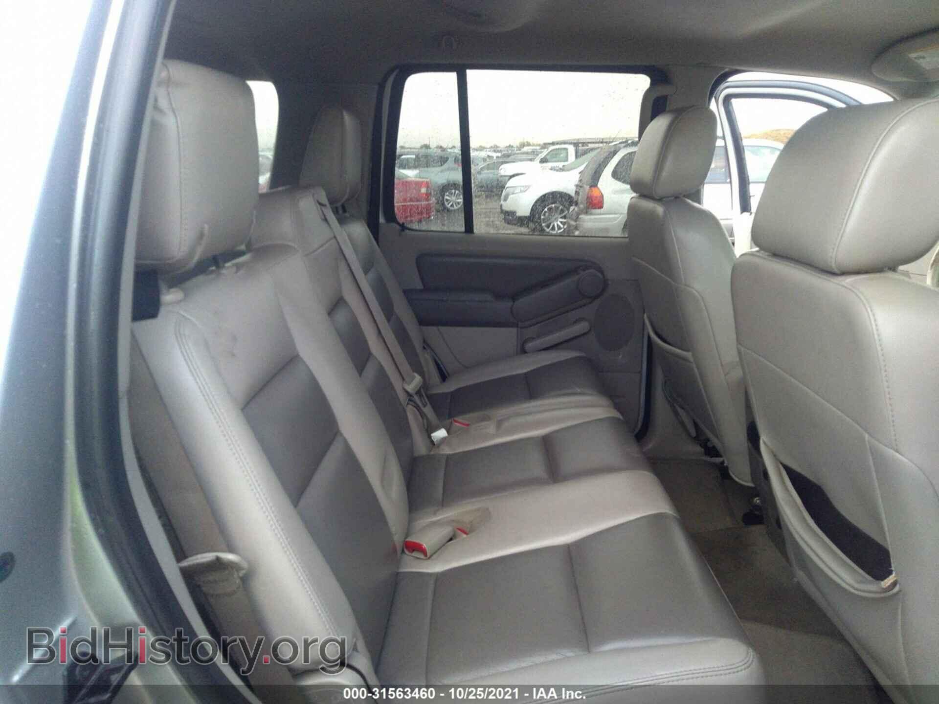 2007 FORD EXPLORER - VIN: 1FMEU73E07UB58475 - Фото 8