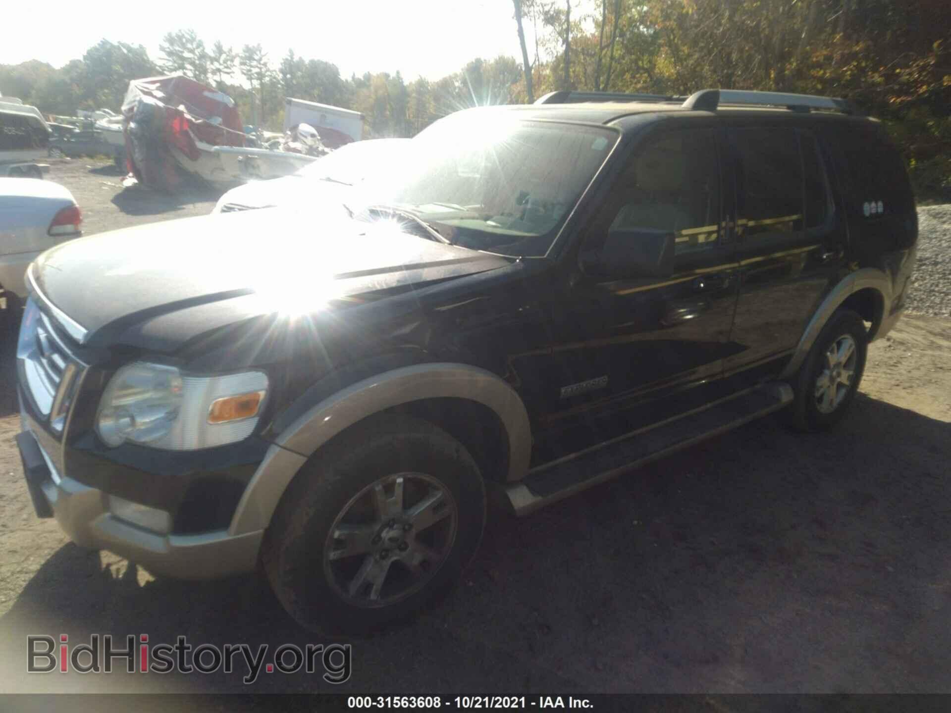 2007 FORD EXPLORER - VIN: 1FMEU74817UB80848 - Photo 2