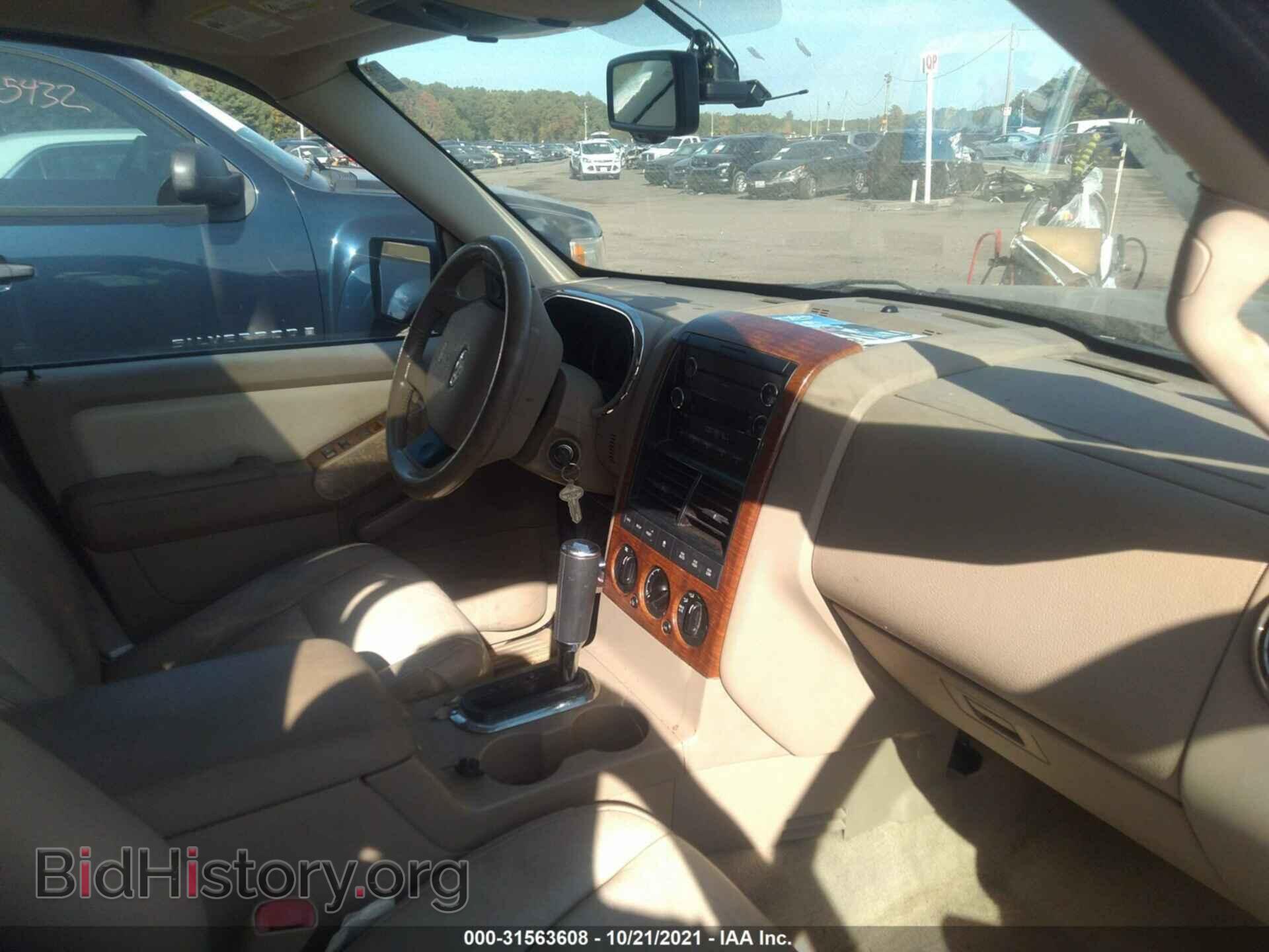 2007 FORD EXPLORER - VIN: 1FMEU74817UB80848 - Photo 5