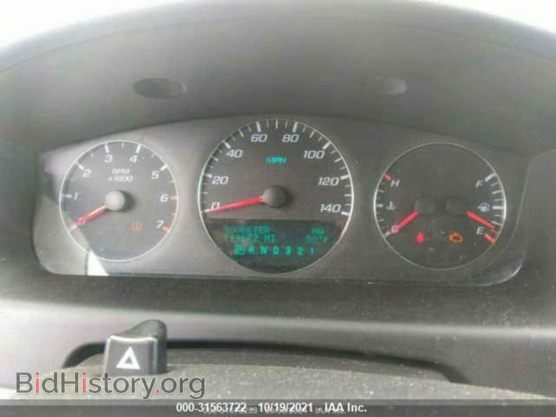 2007 CHEVROLET IMPALA - VIN: 2G1WT58K279150026 - Фото 7