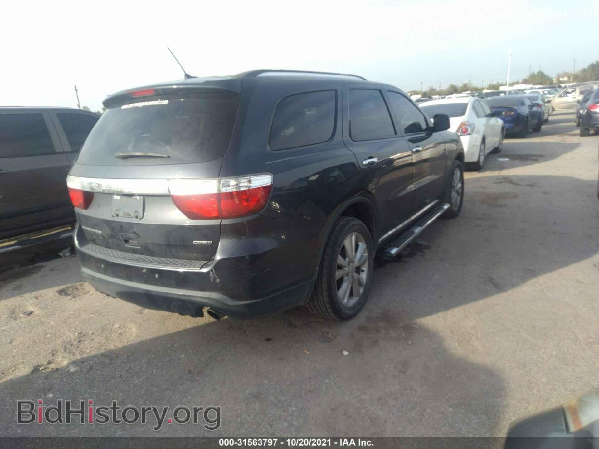 2013 DODGE DURANGO - VIN: 1C4RDHDG0DC508796 - Photo 4