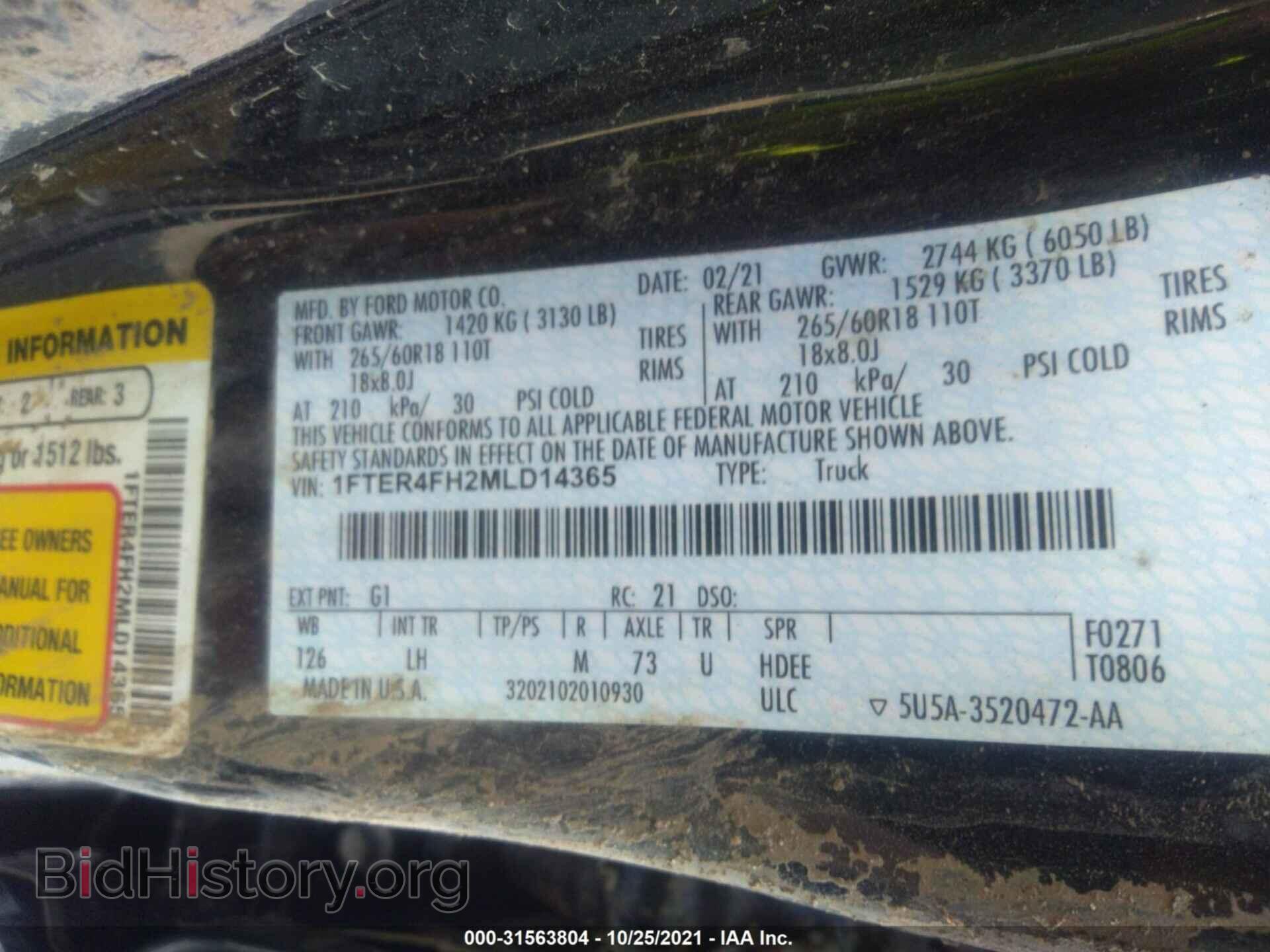2021 FORD RANGER - VIN: 1FTER4FH2MLD14365 - Фото 9