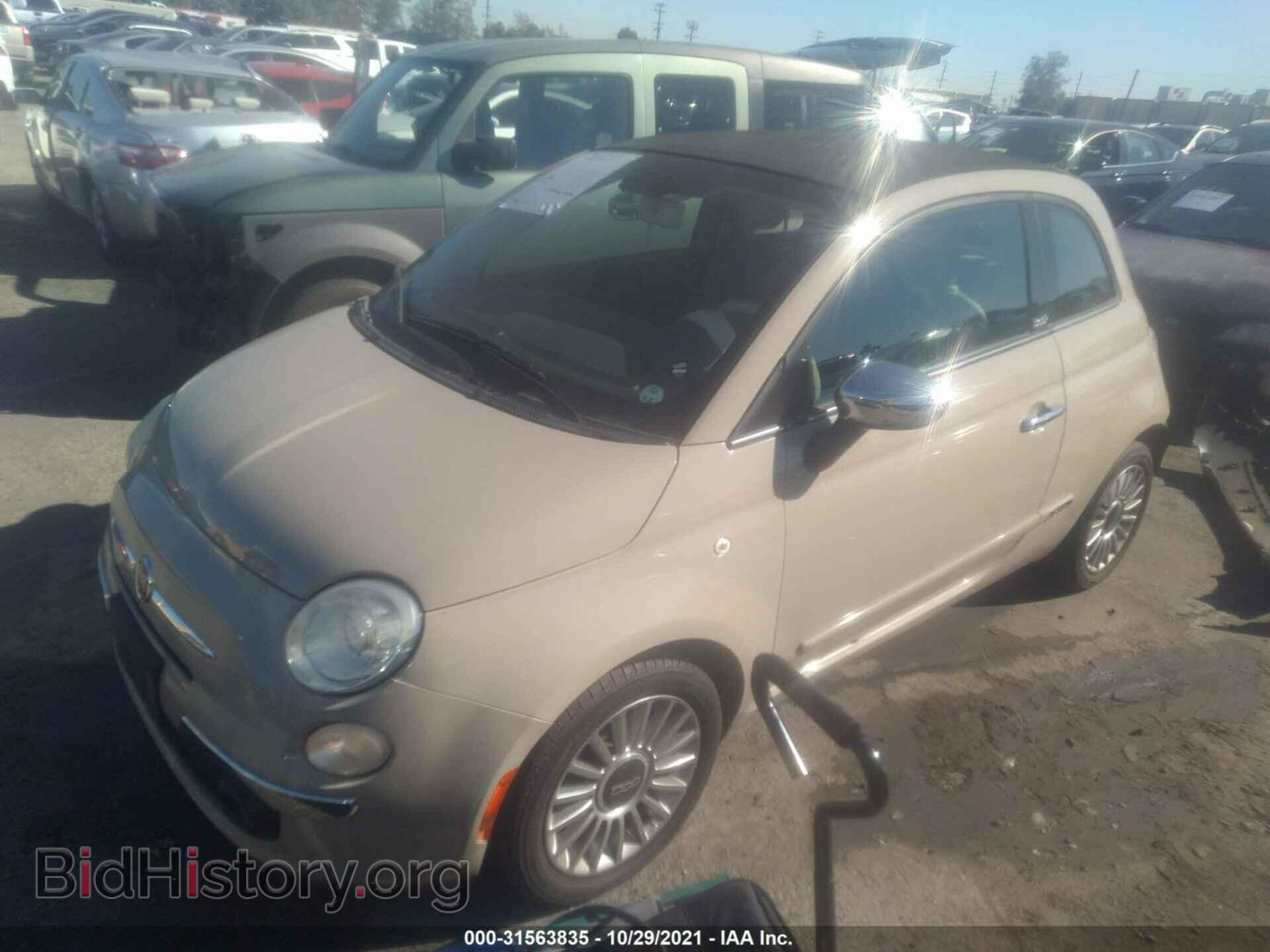 2012 FIAT 500 - VIN: 3C3CFFER8CT127046 - Фото 2