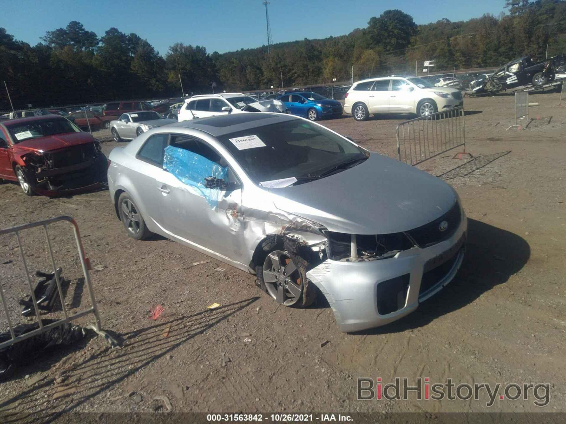 Photo KNAFU6A2XC5503797 - KIA FORTE KOUP 2012