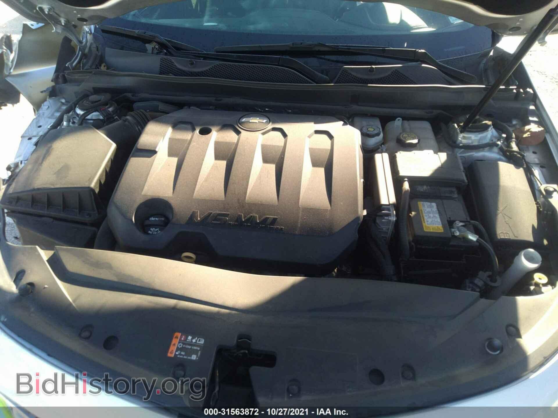 2020 CHEVROLET IMPALA - VIN: 1G1105S32LU102477 - Фото 10
