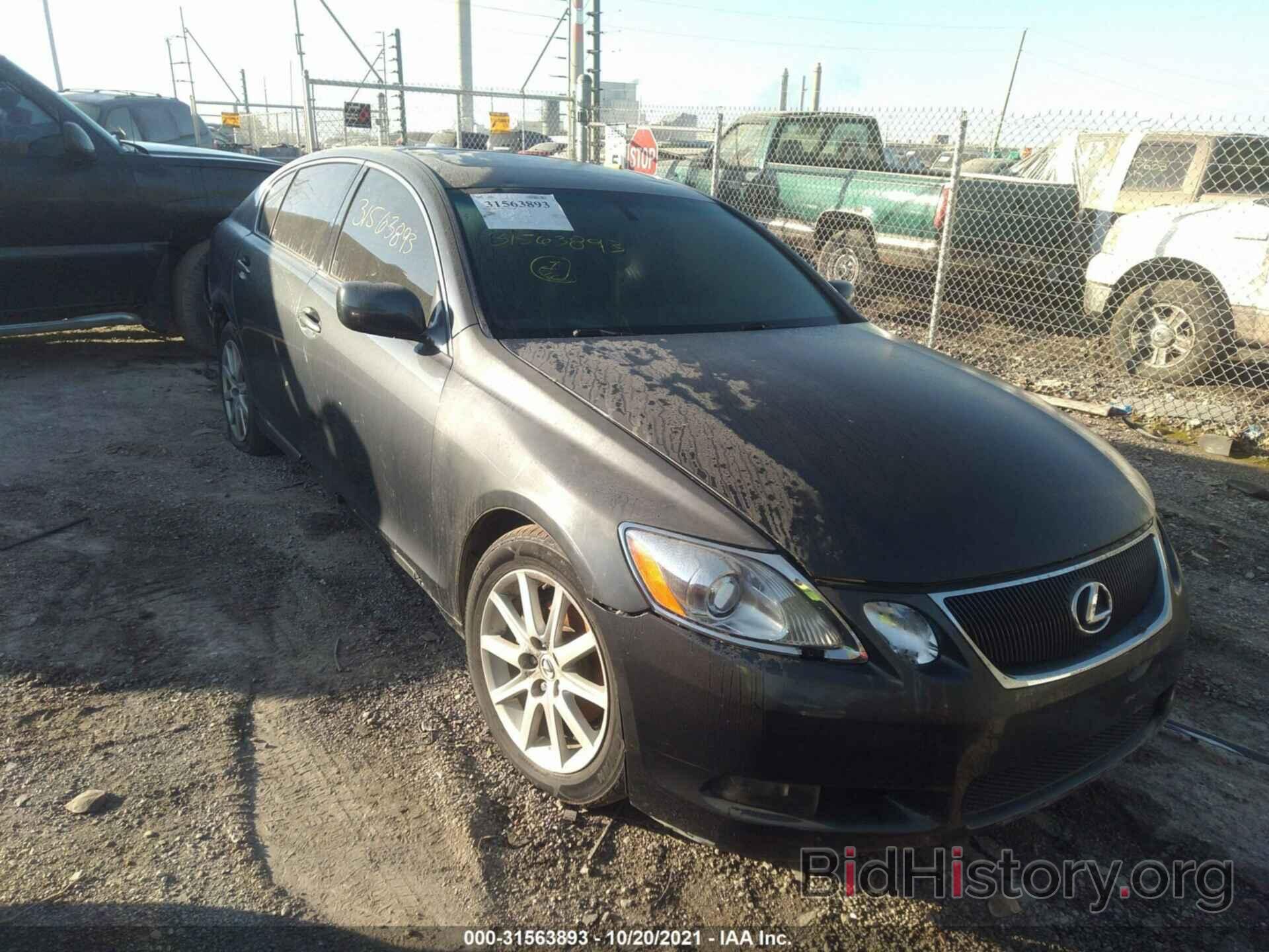 Photo JTHCH96SX60006981 - LEXUS GS 300 2006