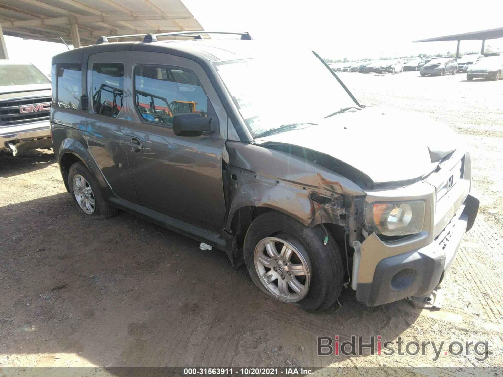 Фотография 5J6YH28738L003911 - HONDA ELEMENT 2008