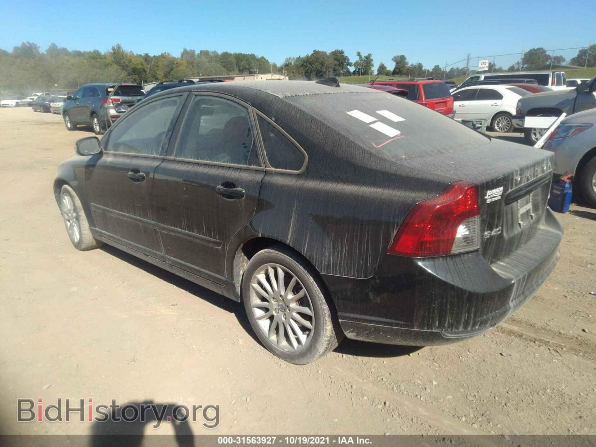 2009 VOLVO S40 - VIN: YV1MS382392460770 - Фото 3