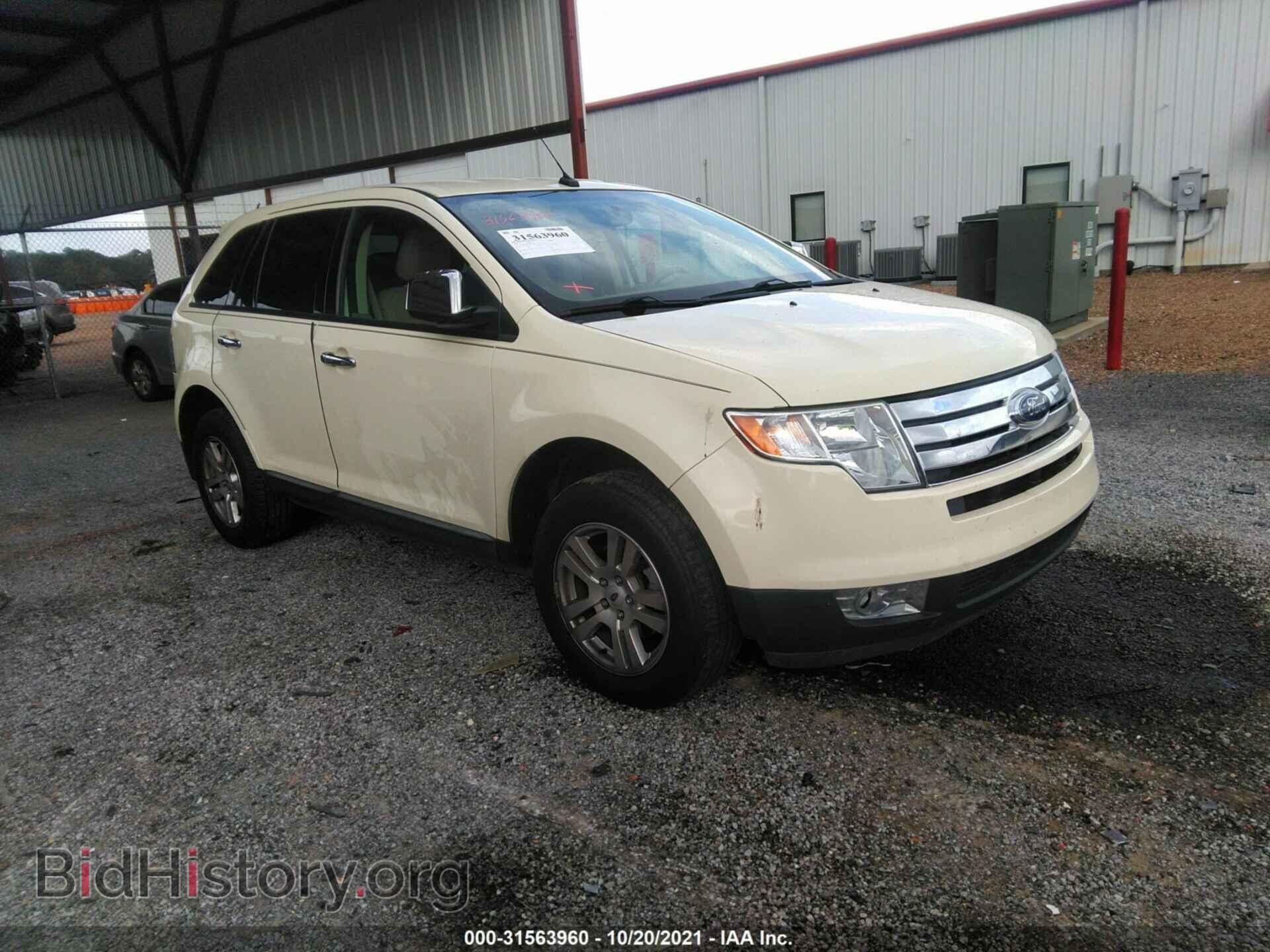 Photo 2FMDK38C47BB63556 - FORD EDGE 2007