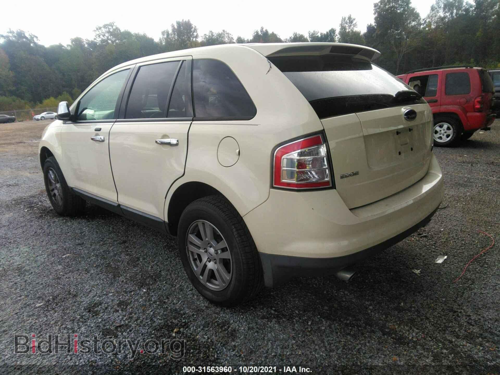 2007 FORD EDGE - VIN: 2FMDK38C47BB63556 - Фото 3