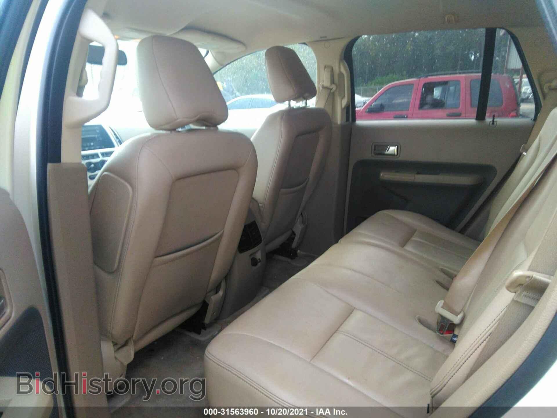 2007 FORD EDGE - VIN: 2FMDK38C47BB63556 - Фото 8