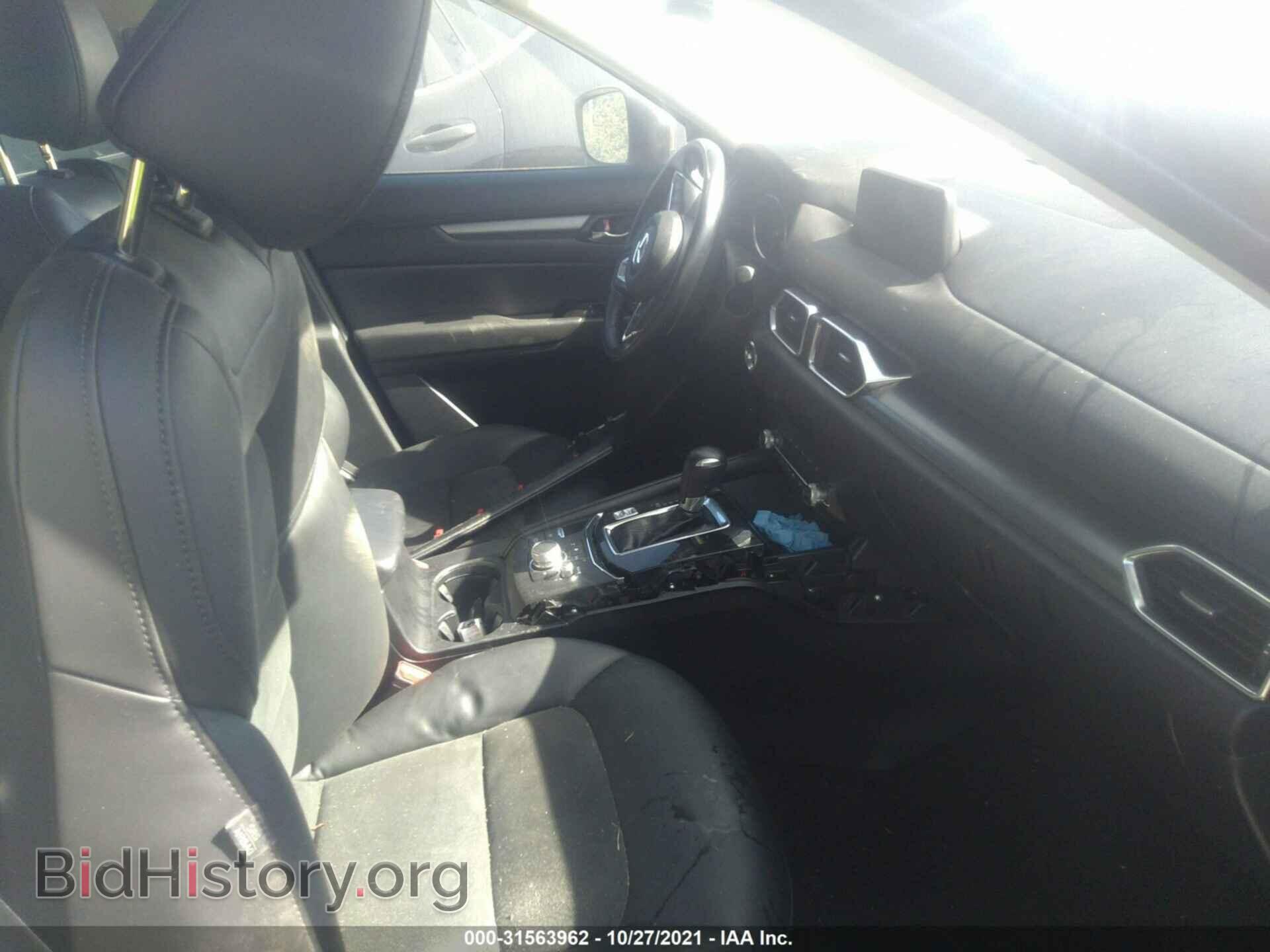 2020 MAZDA CX-5 - VIN: JM3KFBCM2L0788700 - Фото 5