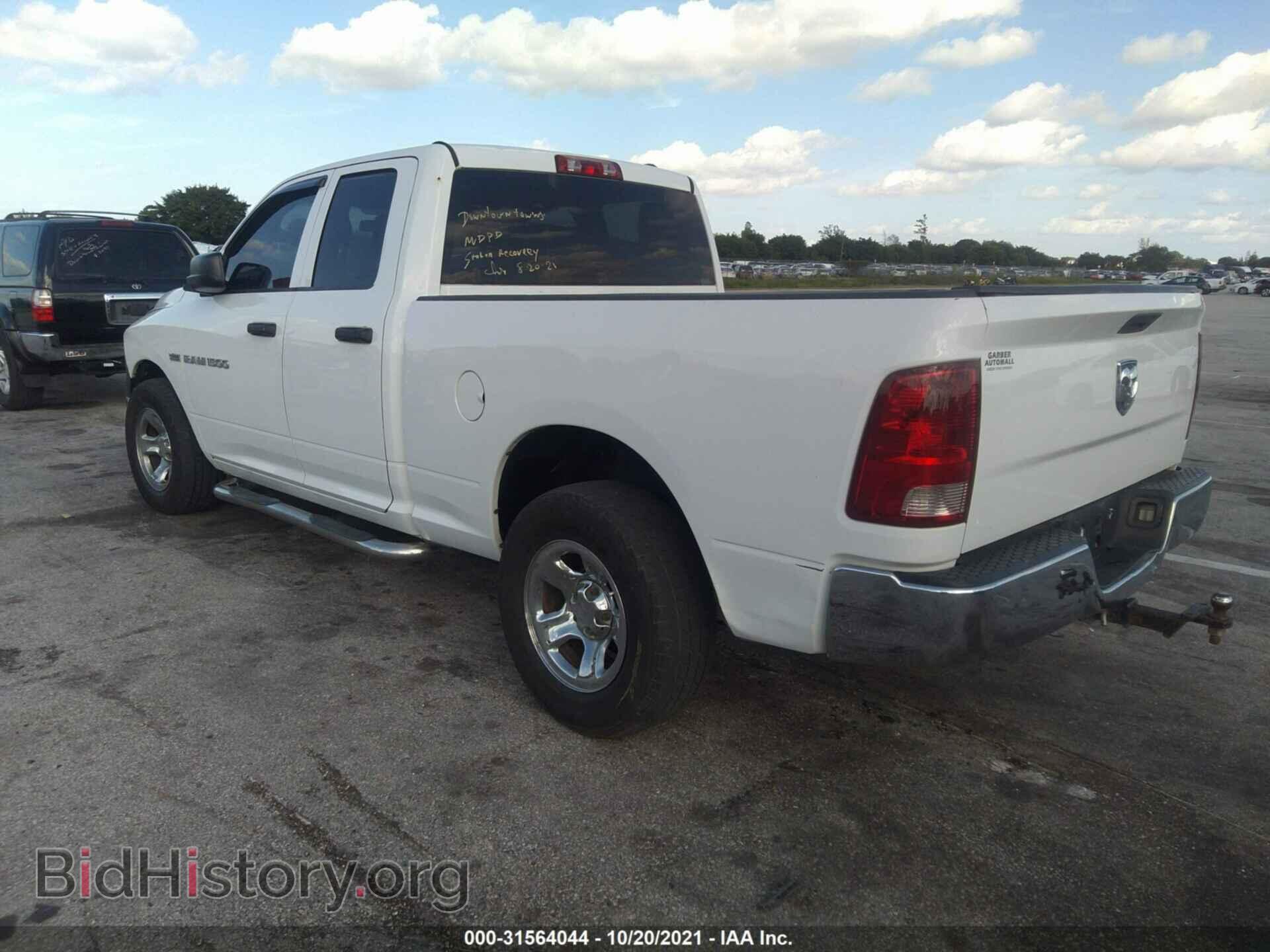 2011 RAM 1500 - VIN: 1D7RB1GTXBS560757 - Фото 3