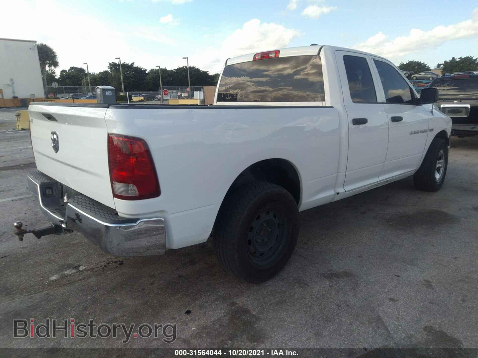2011 RAM 1500 - VIN: 1D7RB1GTXBS560757 - Фото 4