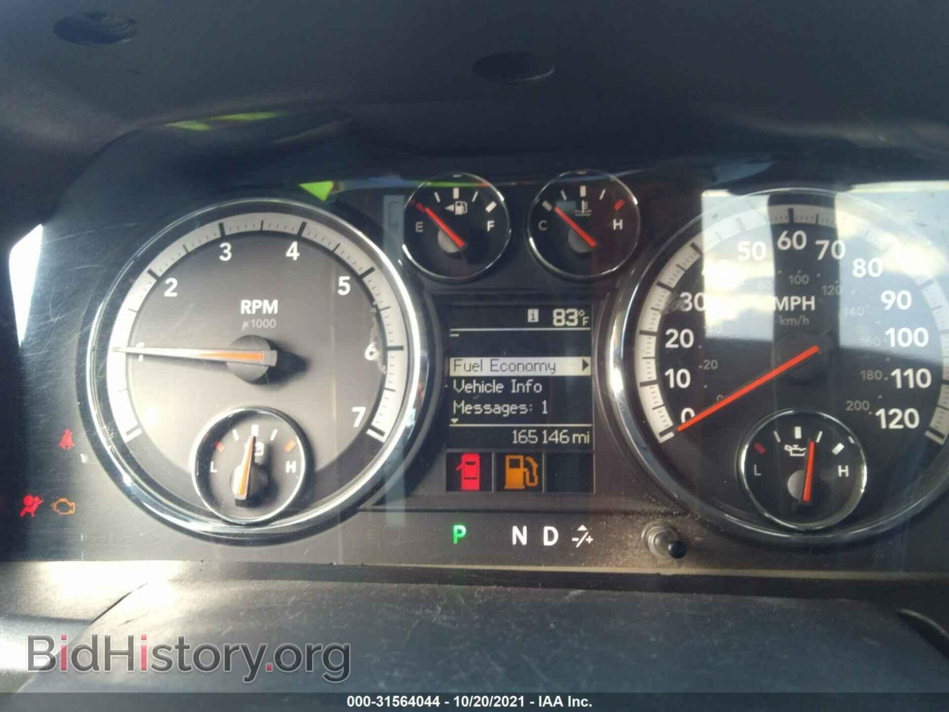 2011 RAM 1500 - VIN: 1D7RB1GTXBS560757 - Фото 7