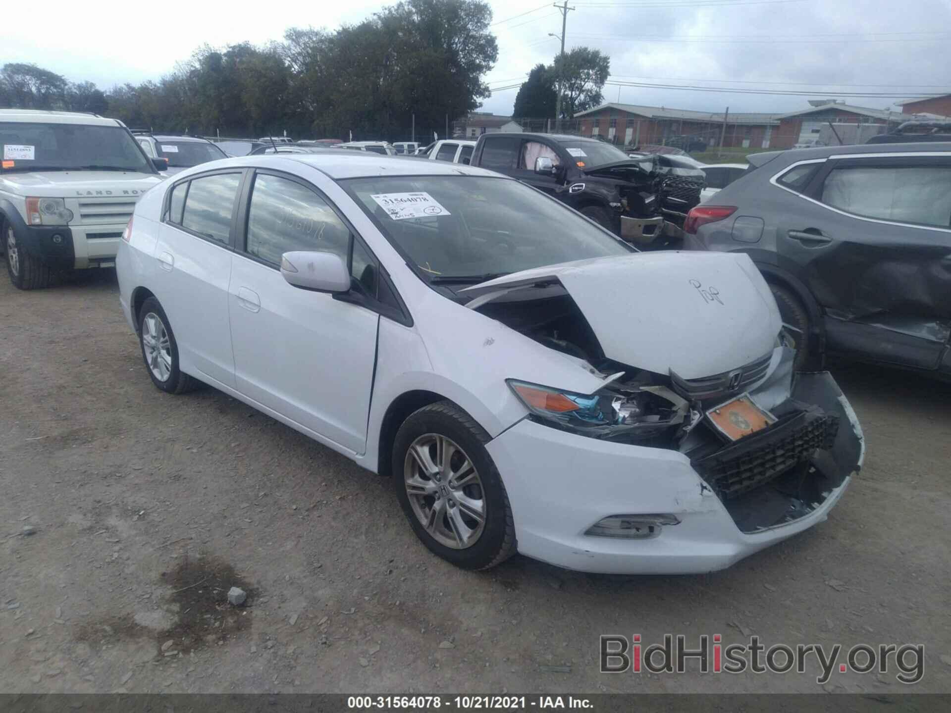 Photo JHMZE2H70AS036779 - HONDA INSIGHT 2010