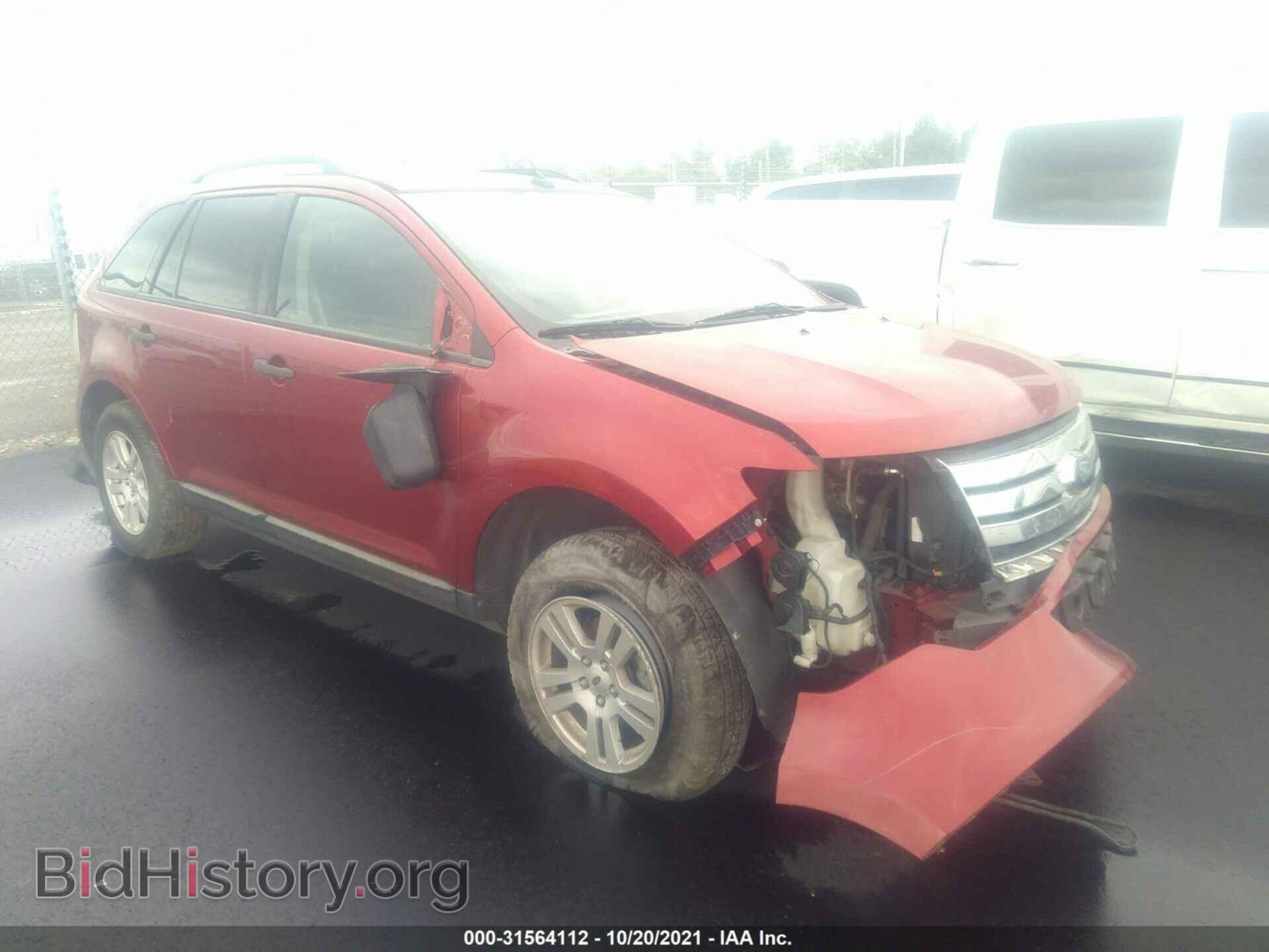 Photo 2FMDK36C77BB12944 - FORD EDGE 2007