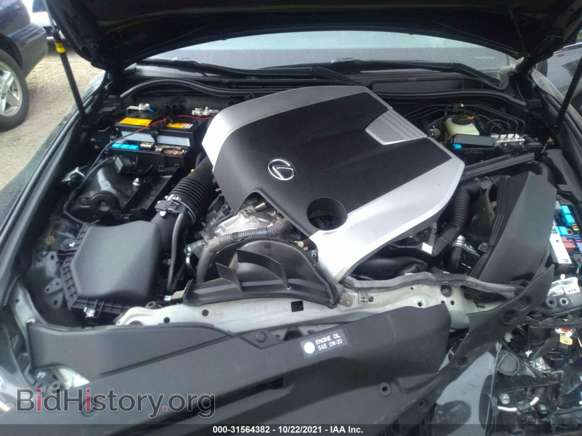 2017 LEXUS IS - VIN: JTHCM1D25H5019613 - Фото 10
