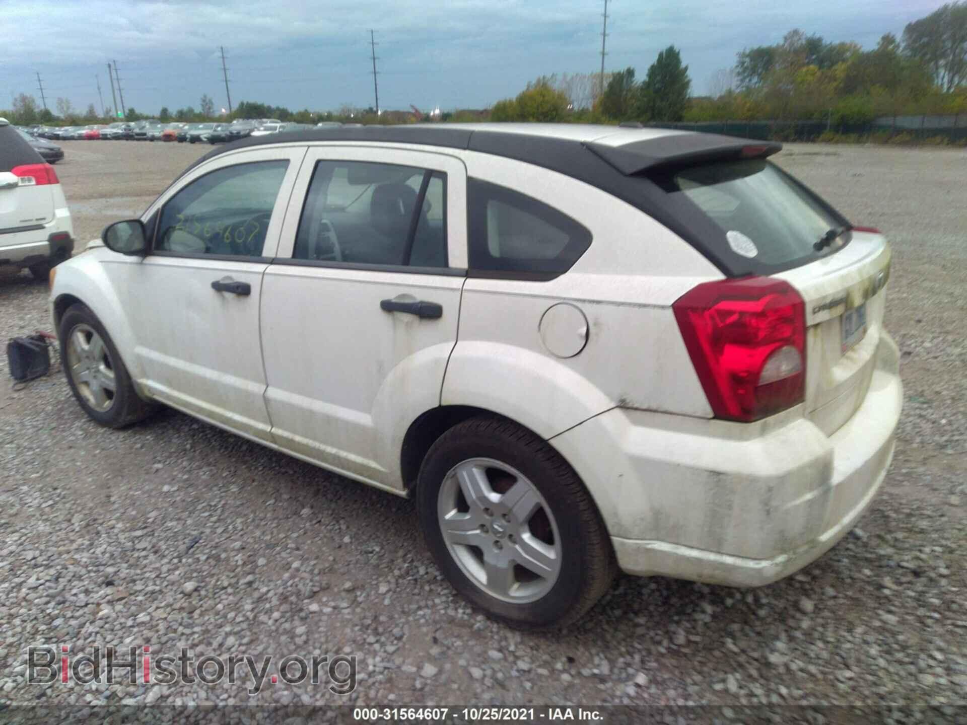 2008 DODGE CALIBER - VIN: 1B3HB48B28D798470 - Фото 3
