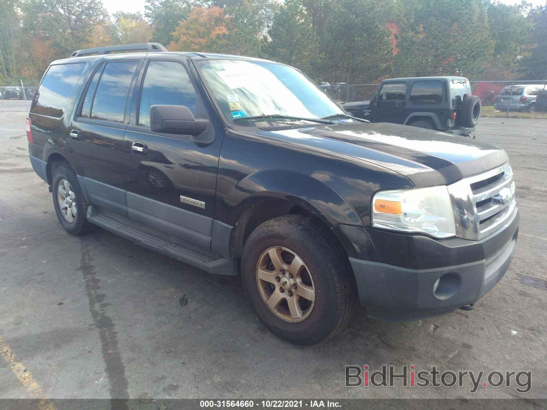 Фотография 1FMFU16567LA01066 - FORD EXPEDITION 2007