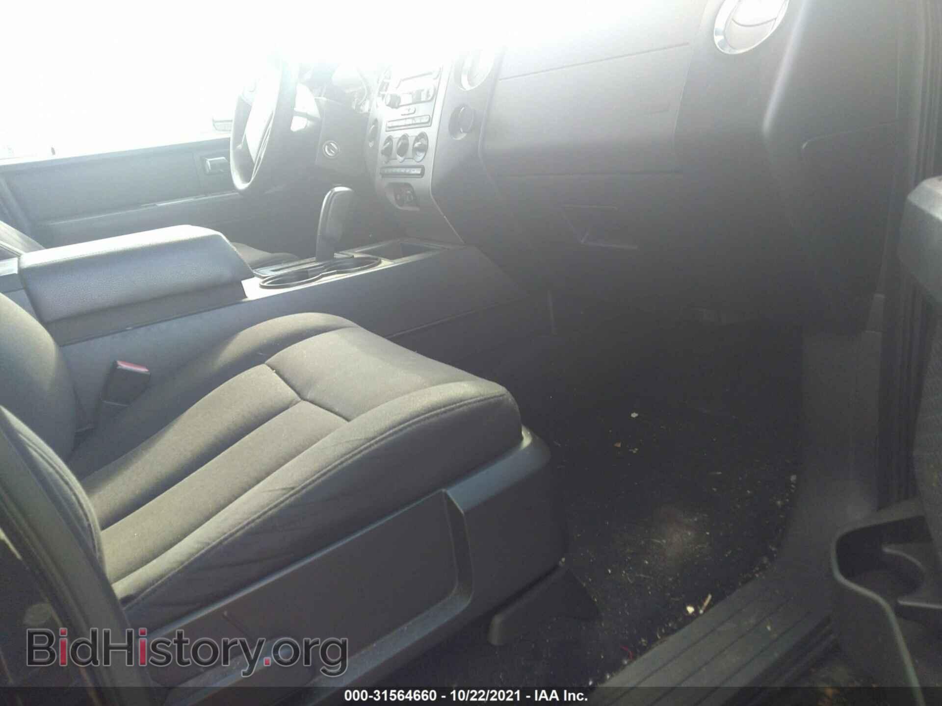 2007 FORD EXPEDITION - VIN: 1FMFU16567LA01066 - Фото 5