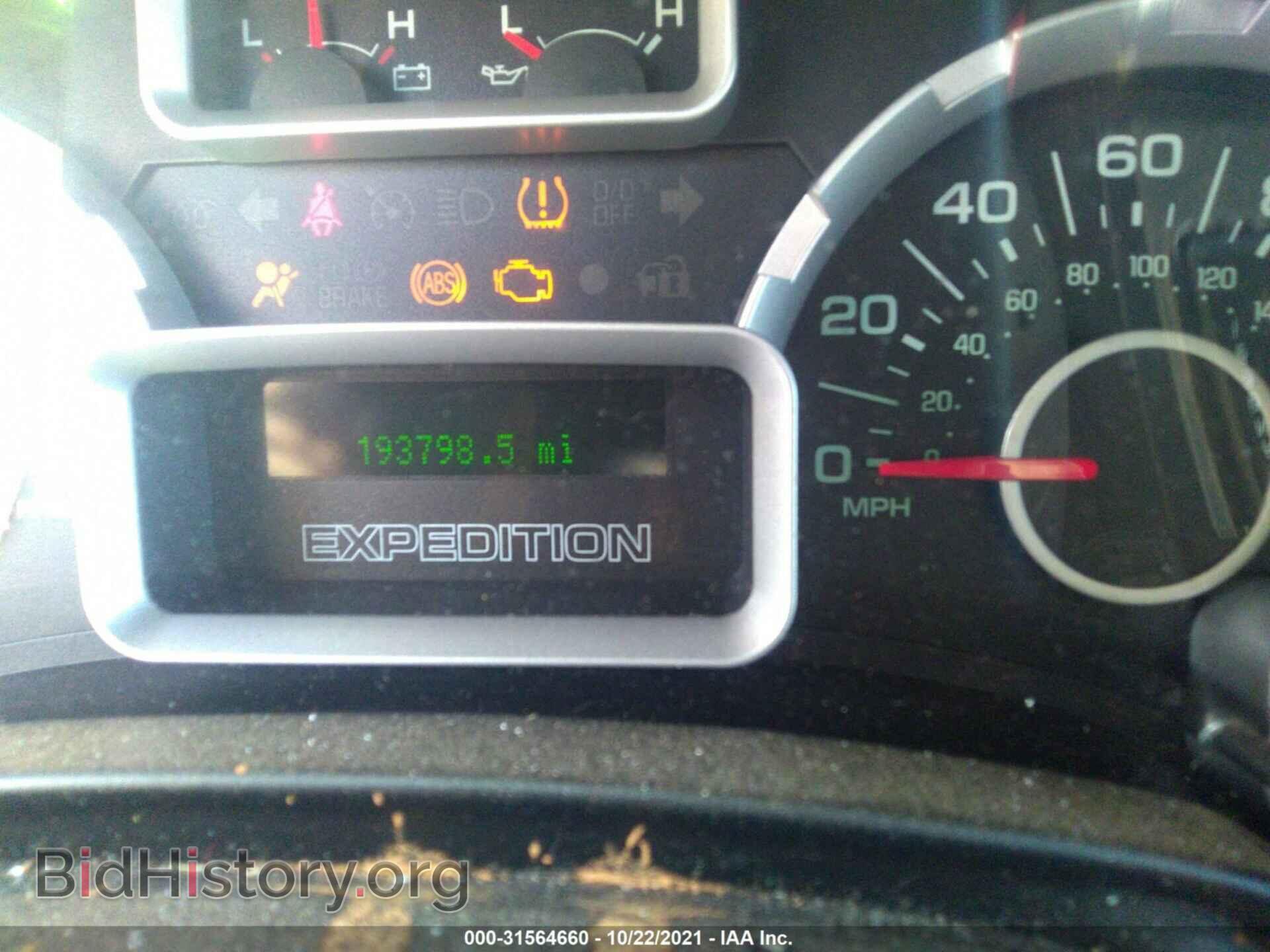 2007 FORD EXPEDITION - VIN: 1FMFU16567LA01066 - Фото 7