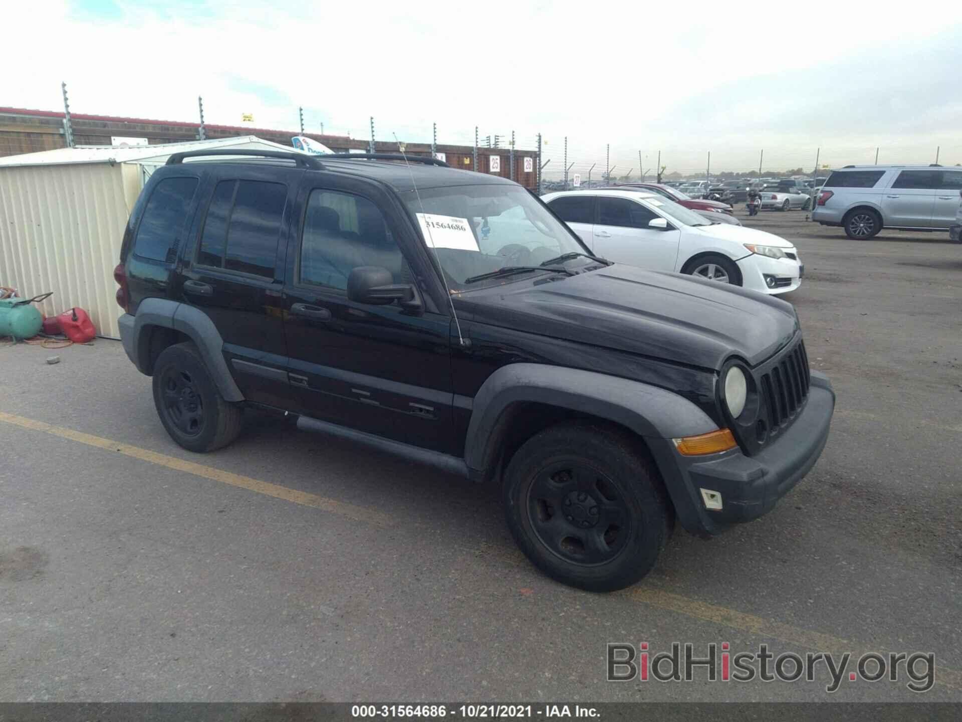 Photo 1J4GL48K87W500945 - JEEP LIBERTY 2007