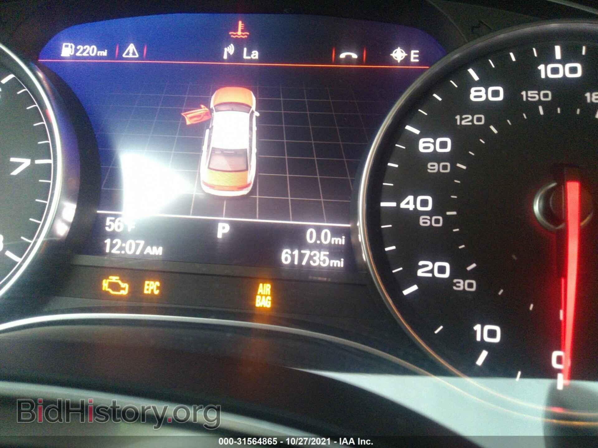 2016 AUDI A6 - VIN: WAUFGAFC3GN187483 - Фото 7
