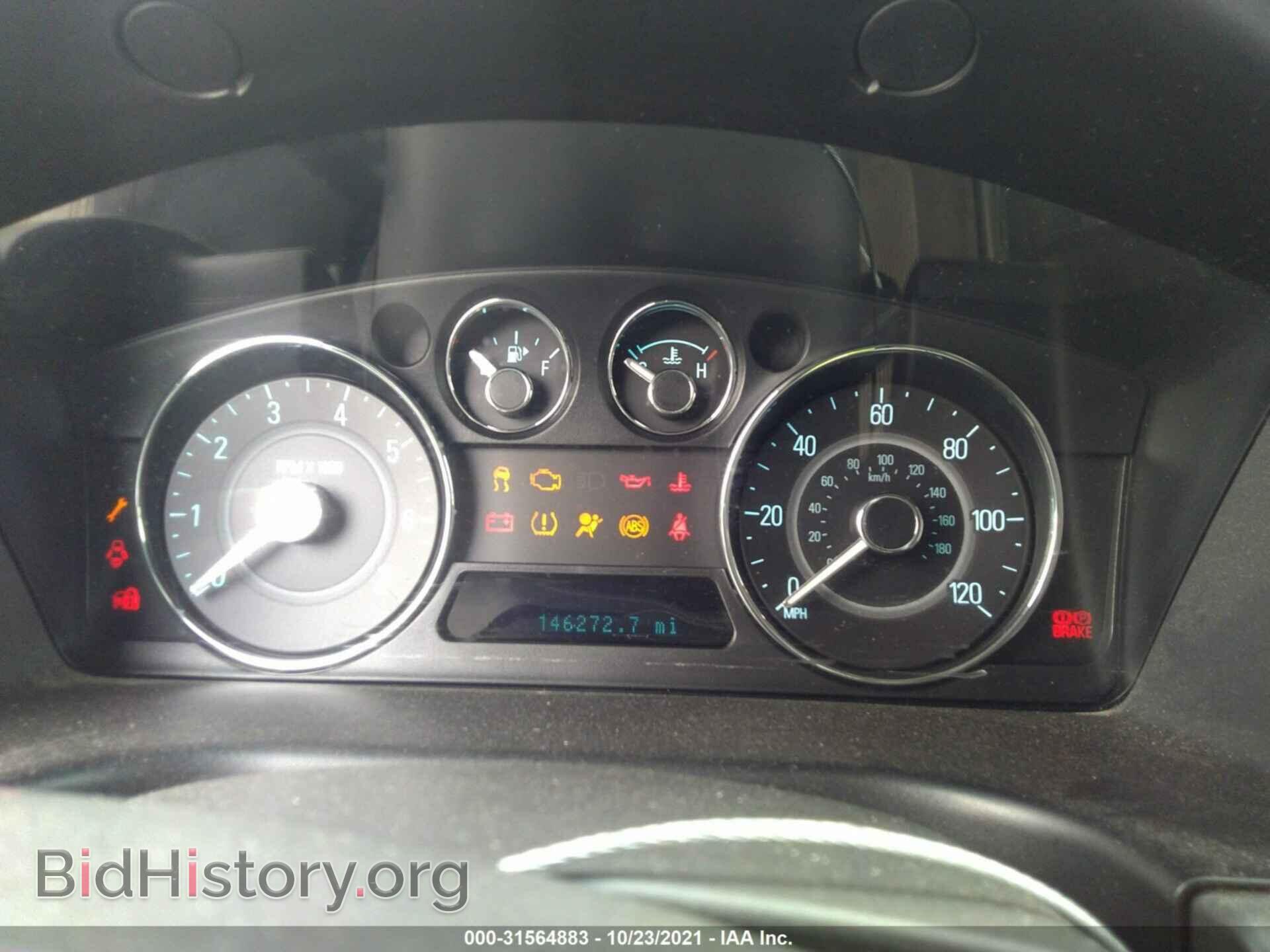 2009 FORD FLEX - VIN: 2FMDK51C09BA23111 - Photo 7