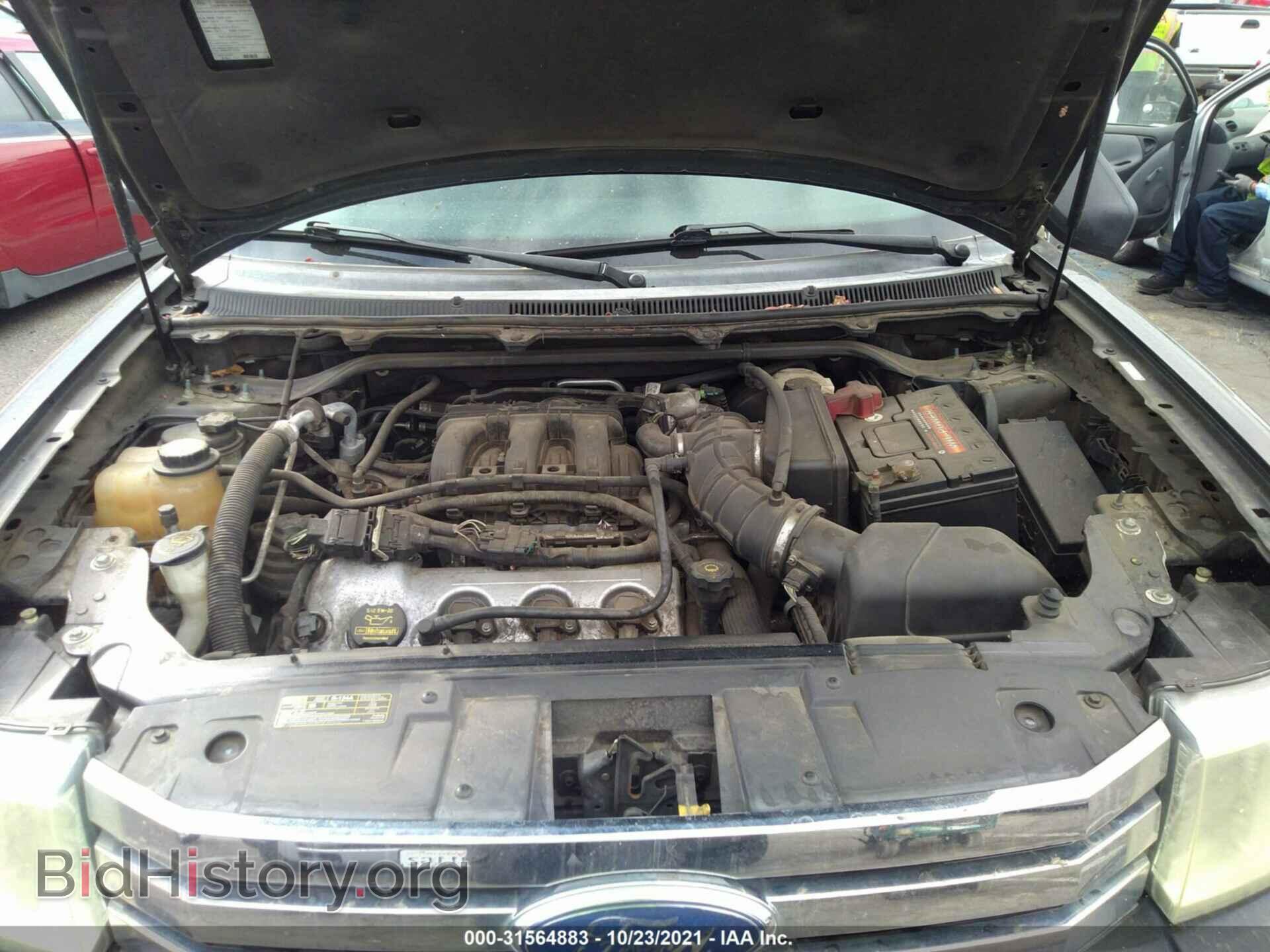 2009 FORD FLEX - VIN: 2FMDK51C09BA23111 - Photo 10