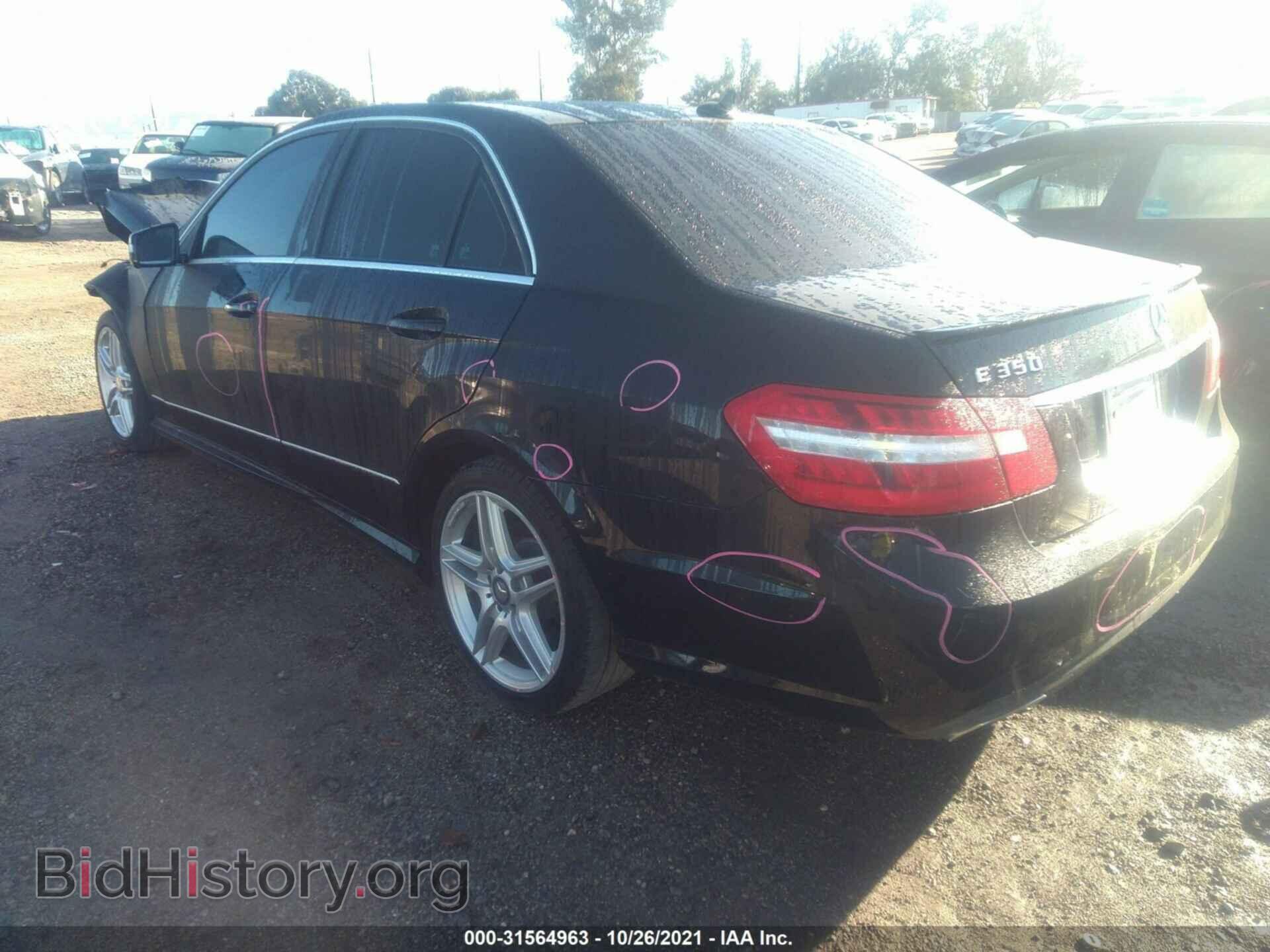 2013 MERCEDES-BENZ E-CLASS - VIN: WDDHF5KB7DA670681 - Фото 3