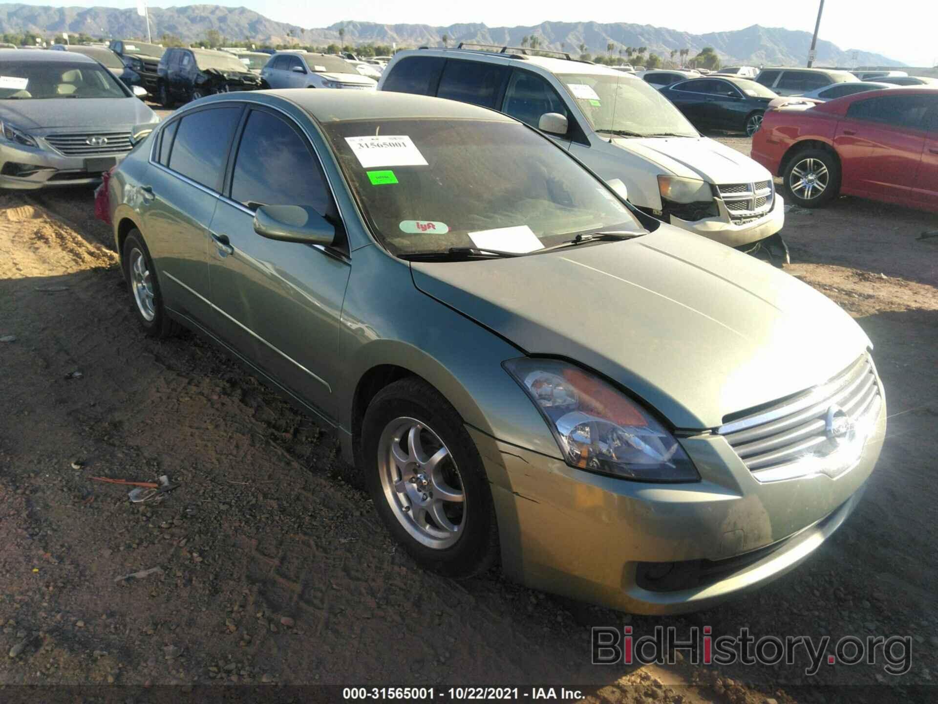 Photo 1N4AL21EX7N490743 - NISSAN ALTIMA 2007