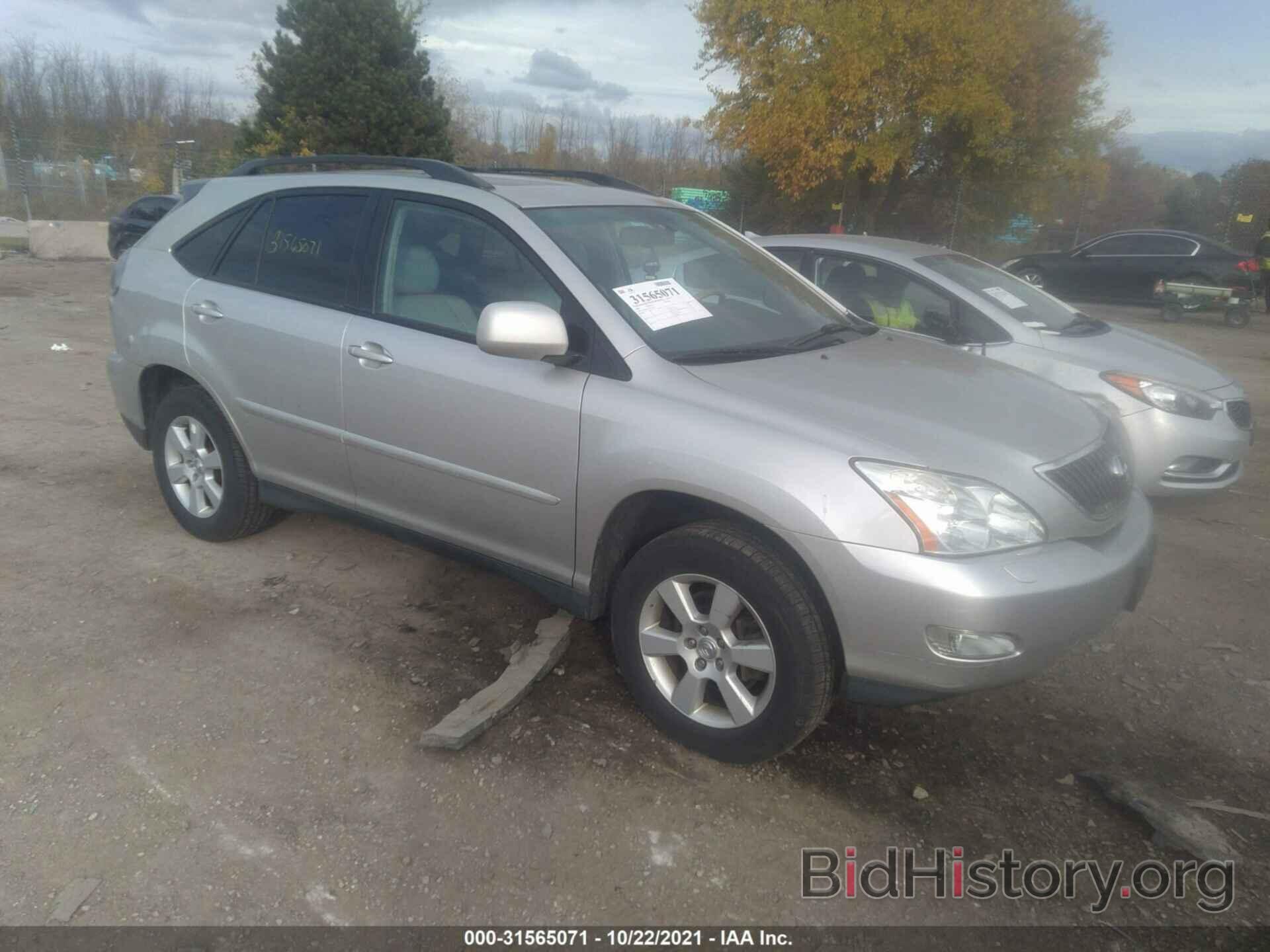 Photo 2T2HK31U37C041685 - LEXUS RX 350 2007