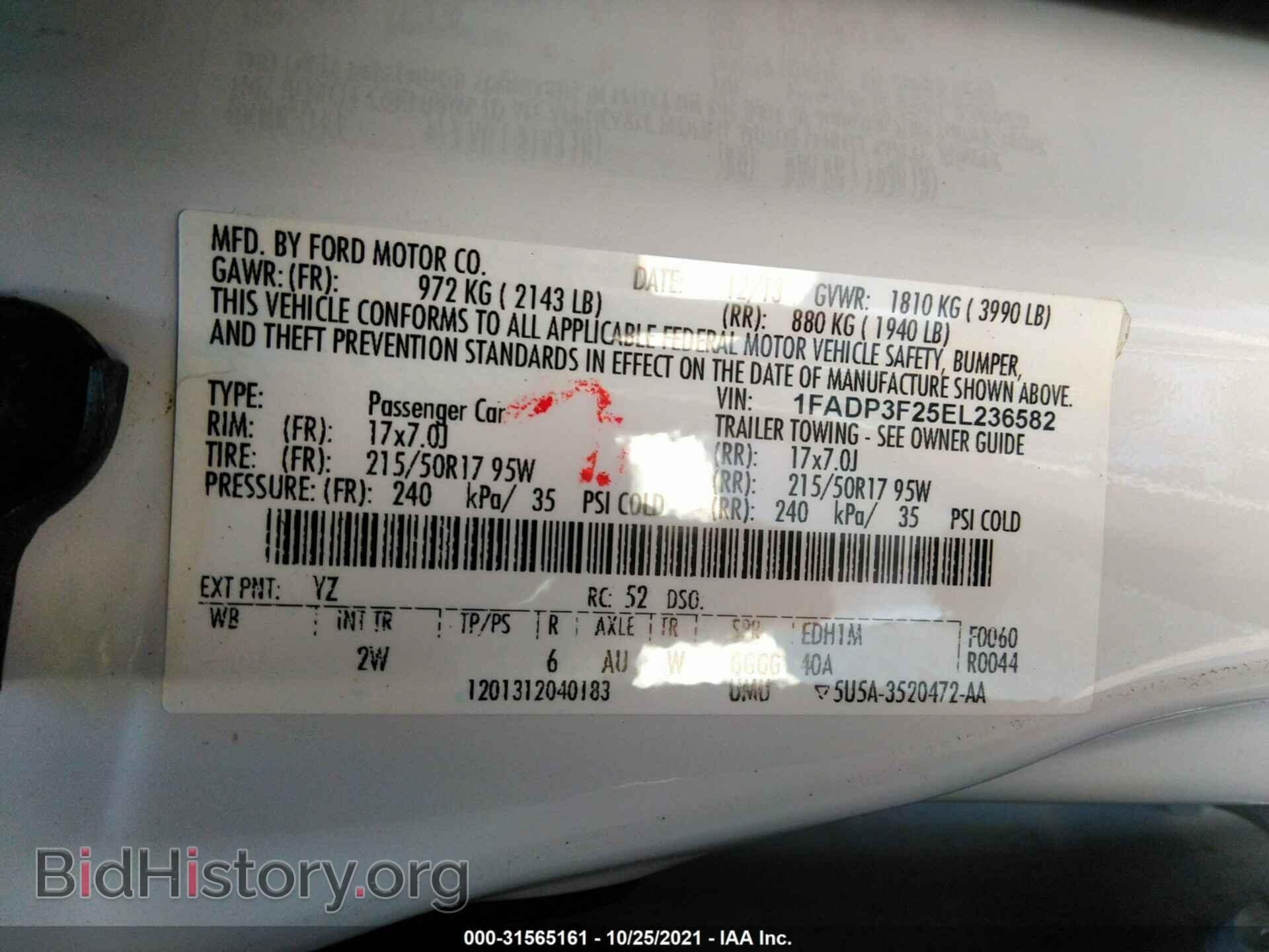 2014 FORD FOCUS - VIN: 1FADP3F25EL236582 - Photo 9