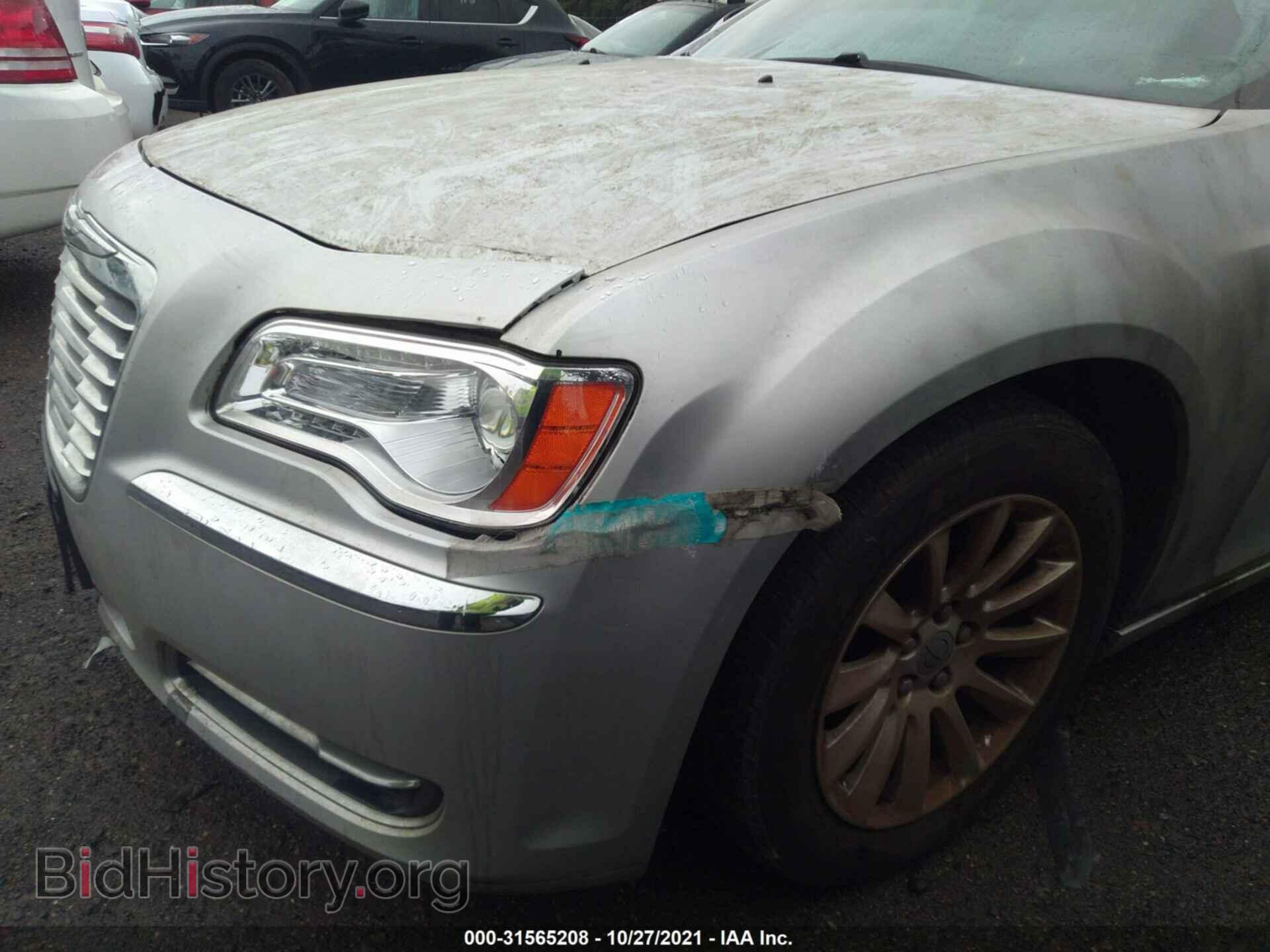 2012 CHRYSLER 300 - VIN: 2C3CCAAG7CH277772 - Фото 6