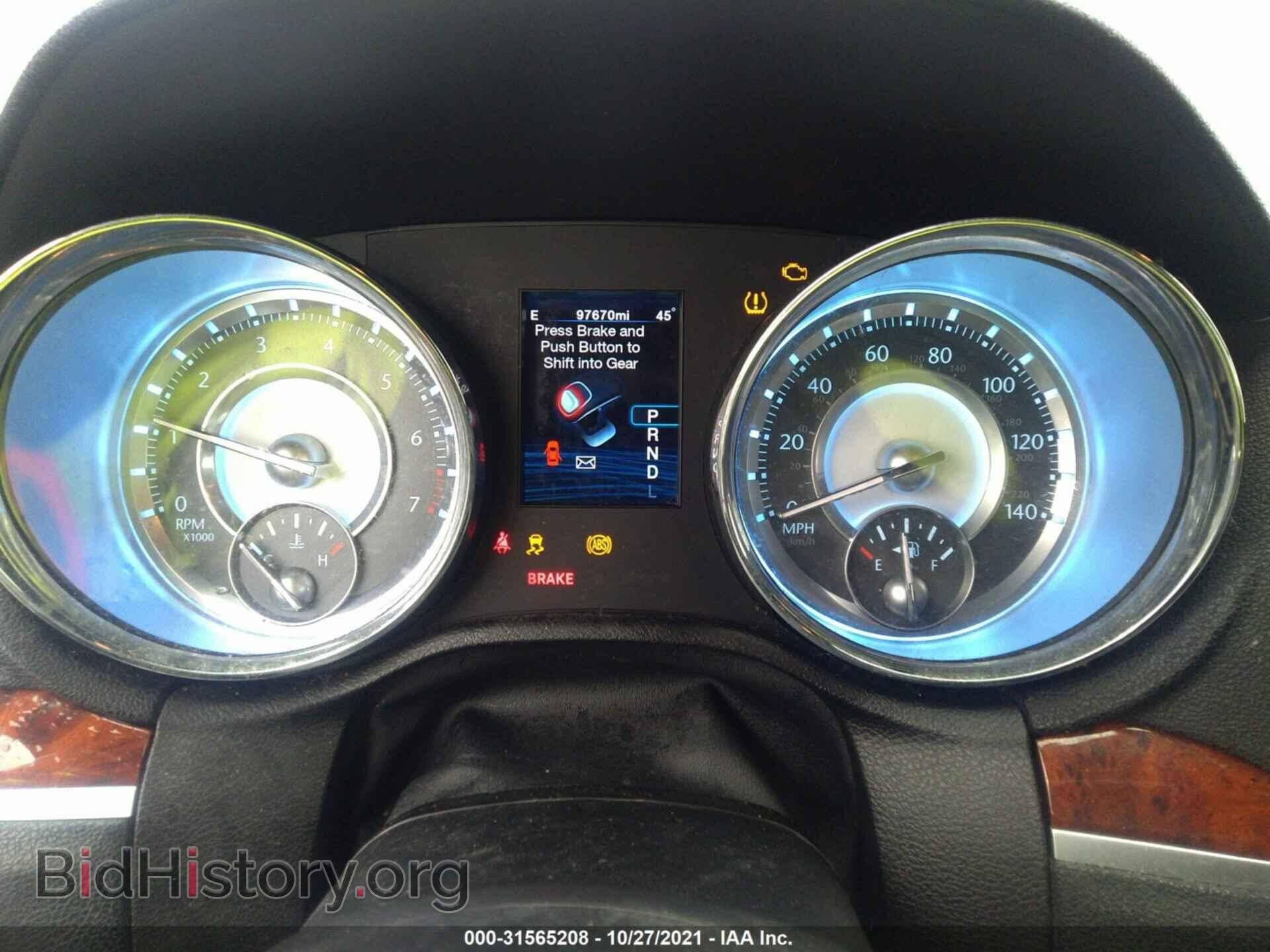 2012 CHRYSLER 300 - VIN: 2C3CCAAG7CH277772 - Фото 7