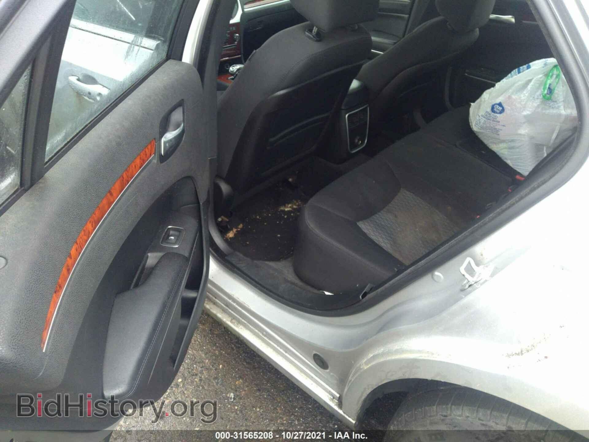 2012 CHRYSLER 300 - VIN: 2C3CCAAG7CH277772 - Фото 8