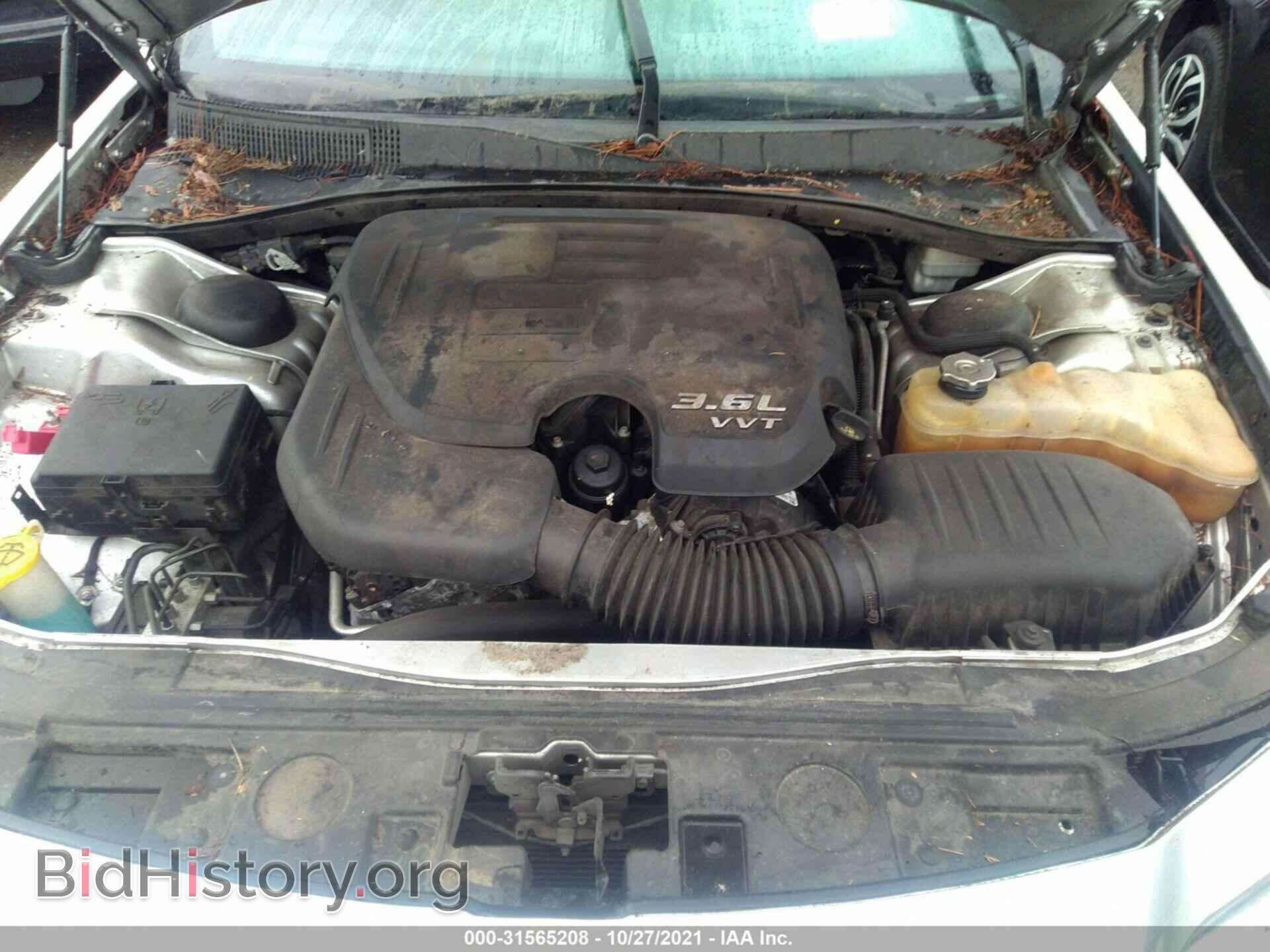 2012 CHRYSLER 300 - VIN: 2C3CCAAG7CH277772 - Фото 10