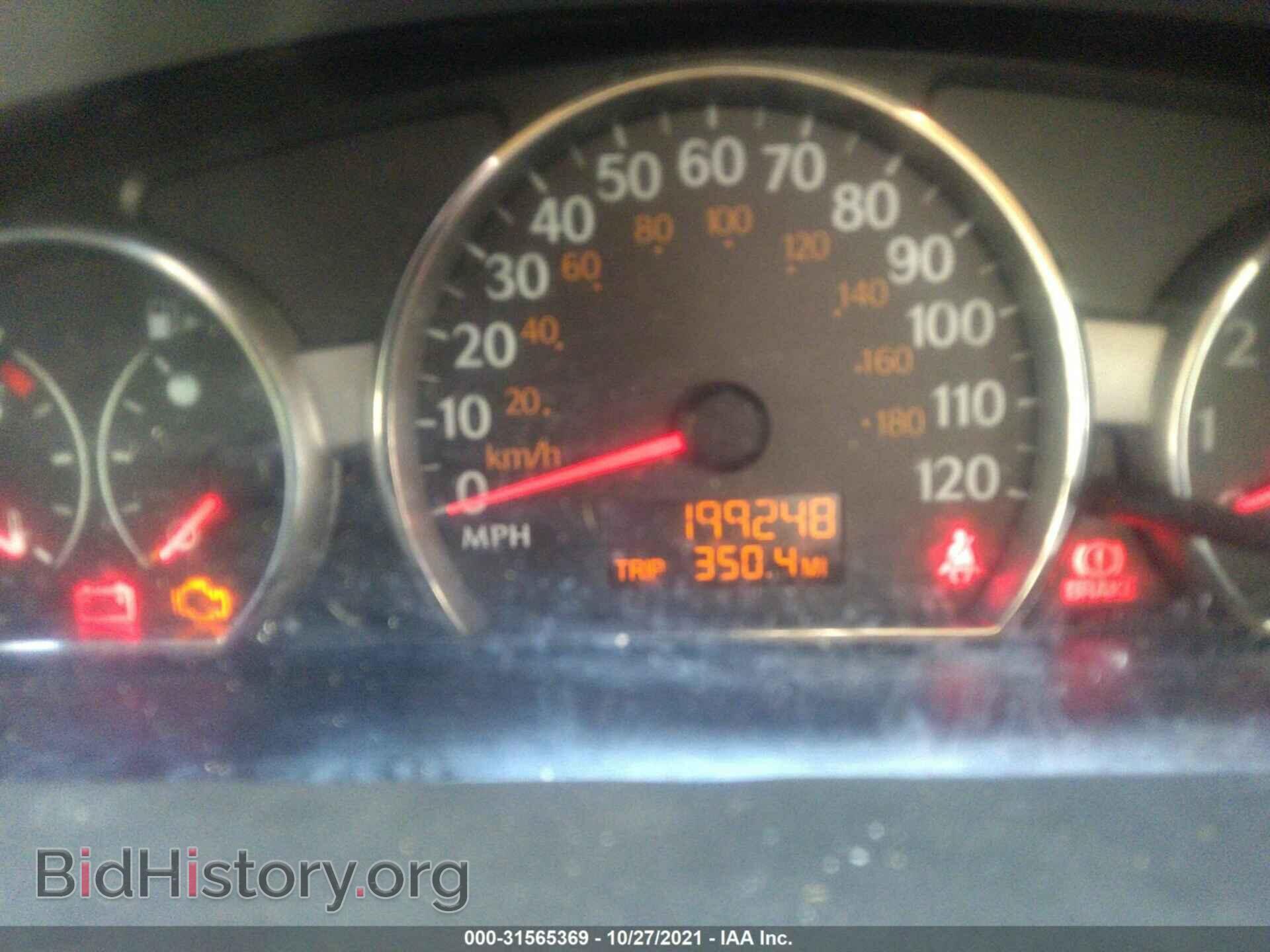 2006 SATURN ION - VIN: 1G8AJ55F66Z112134 - Фото 7