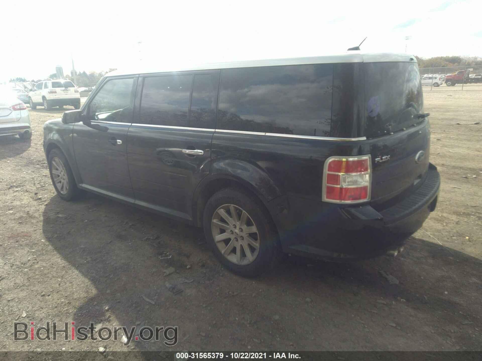 2009 FORD FLEX - VIN: 2FMDK52C39BA32108 - Photo 3