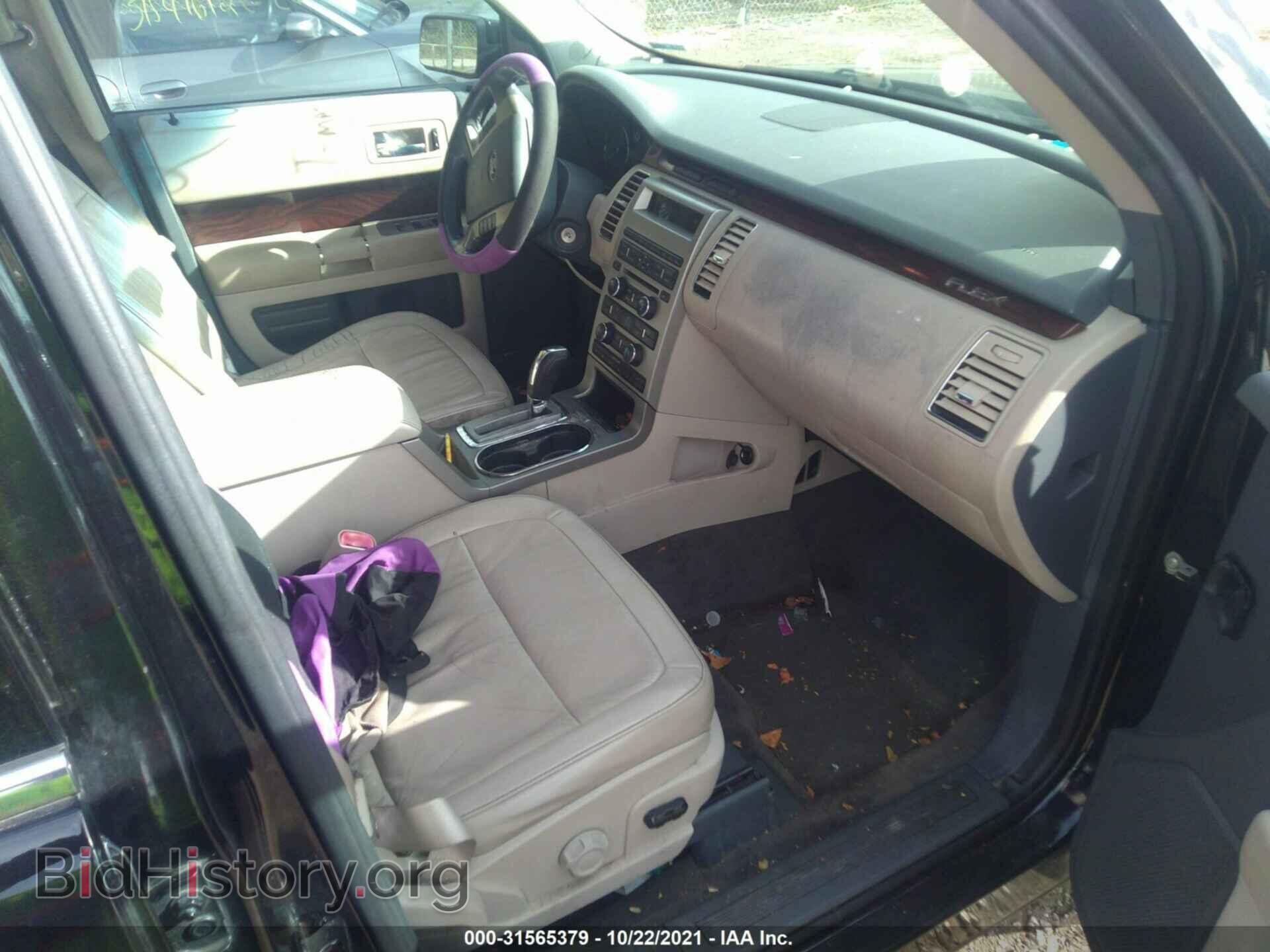 2009 FORD FLEX - VIN: 2FMDK52C39BA32108 - Photo 5