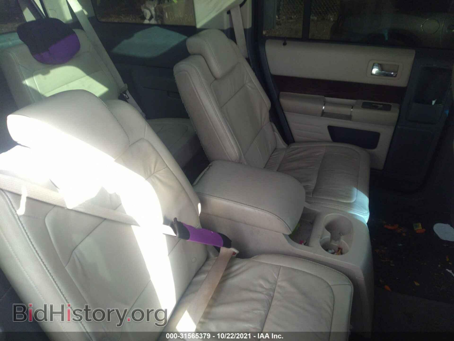 2009 FORD FLEX - VIN: 2FMDK52C39BA32108 - Photo 8